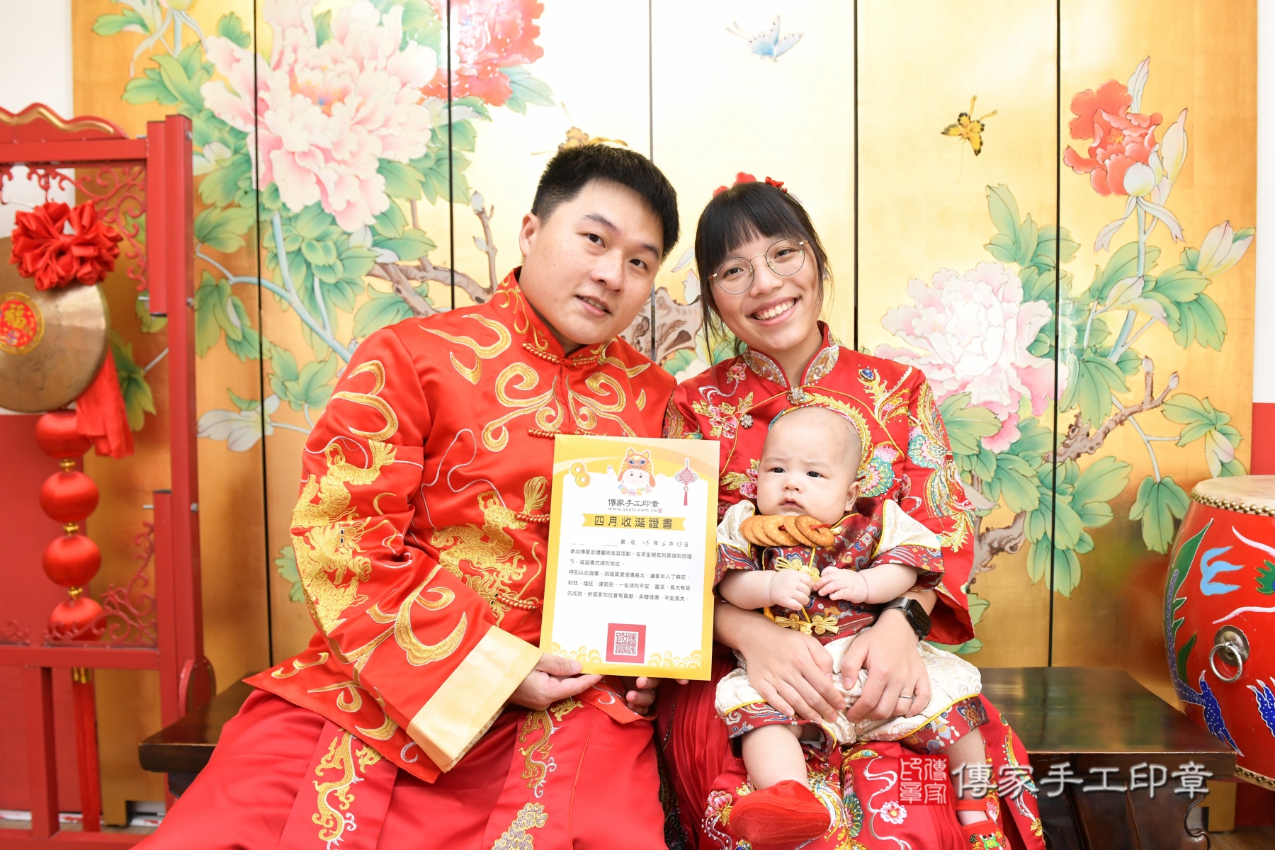 傳家手工印章台北店、剃頭、收涎、抓周 傳家手工印章台北店、剃頭、收涎、抓周