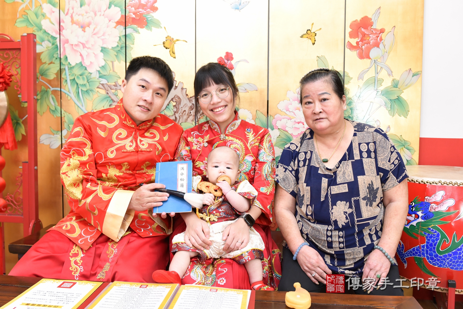 傳家手工印章台北店、剃頭、收涎、抓周 傳家手工印章台北店、剃頭、收涎、抓周