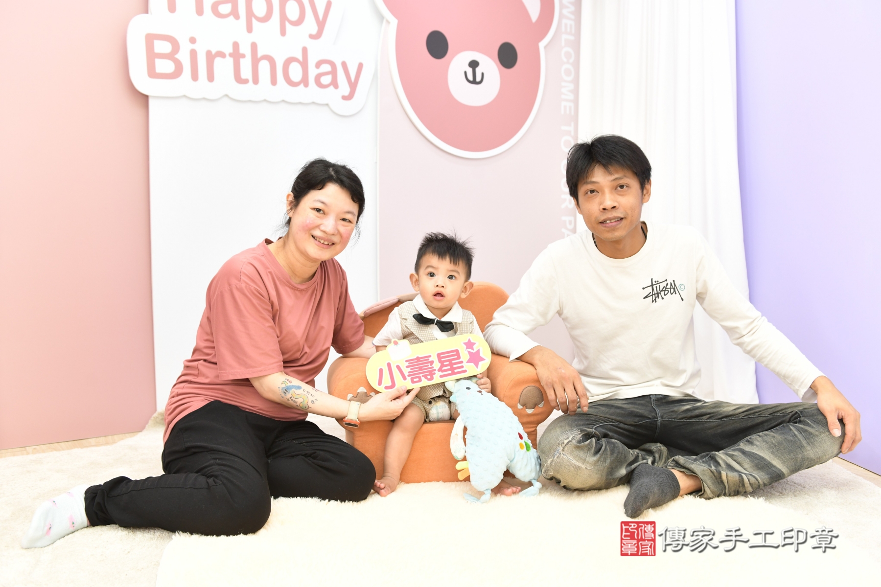 傳家手工印章新北店、剃頭、收涎、抓周 傳家手工印章新北店、剃頭、收涎、抓周