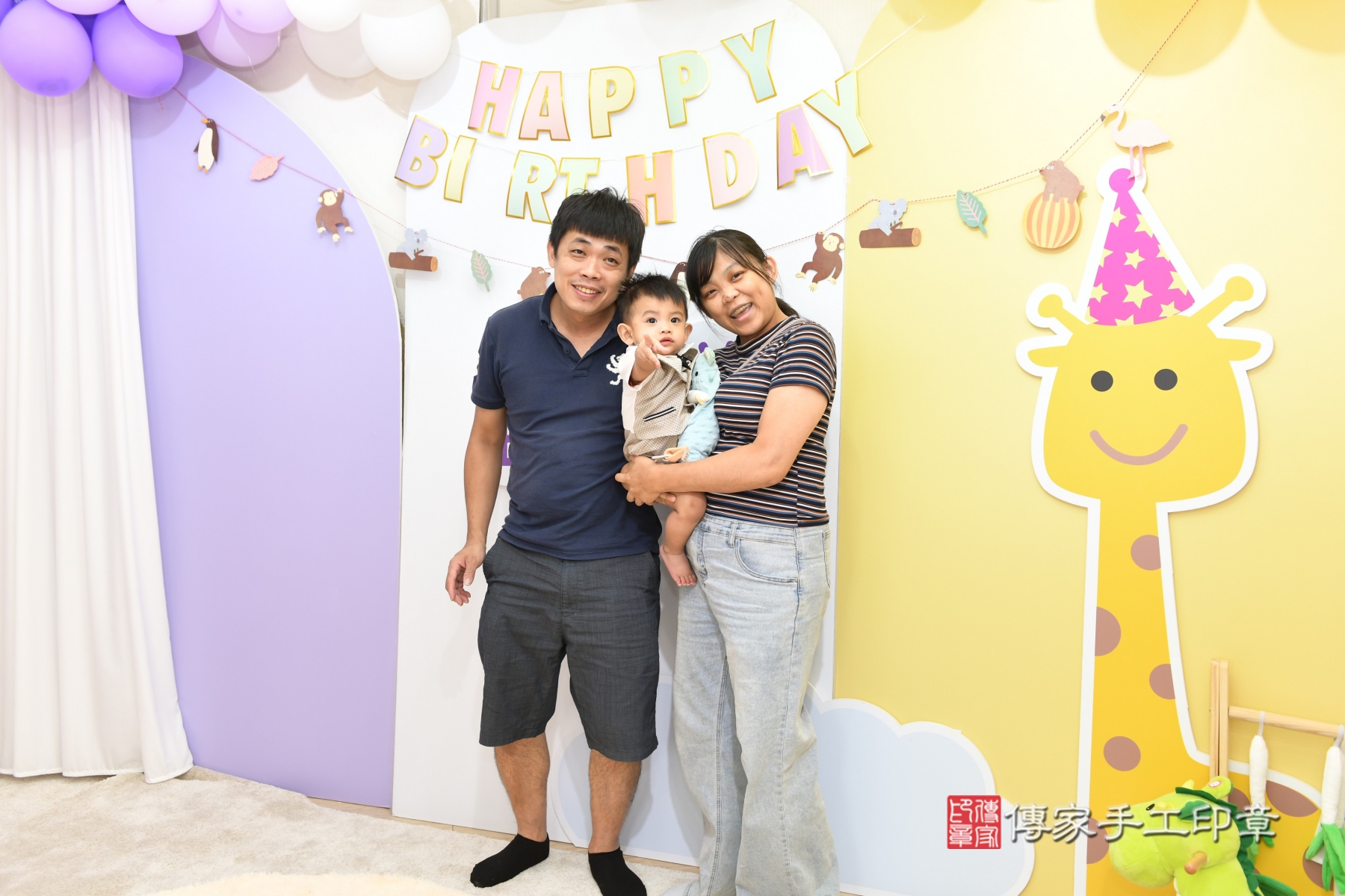 傳家手工印章新北店、剃頭、收涎、抓周 傳家手工印章新北店、剃頭、收涎、抓周