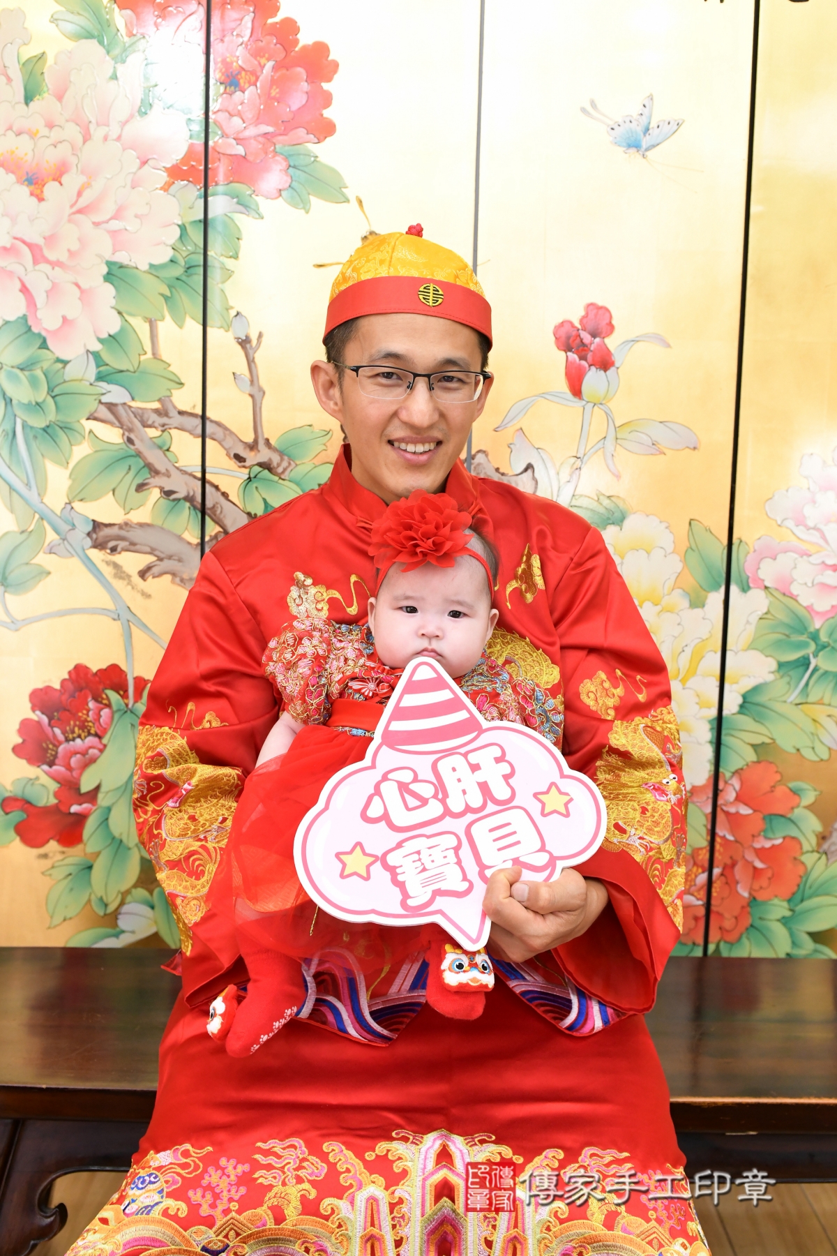 傳家手工印章台北店、剃頭、收涎、抓周 傳家手工印章台北店、剃頭、收涎、抓周