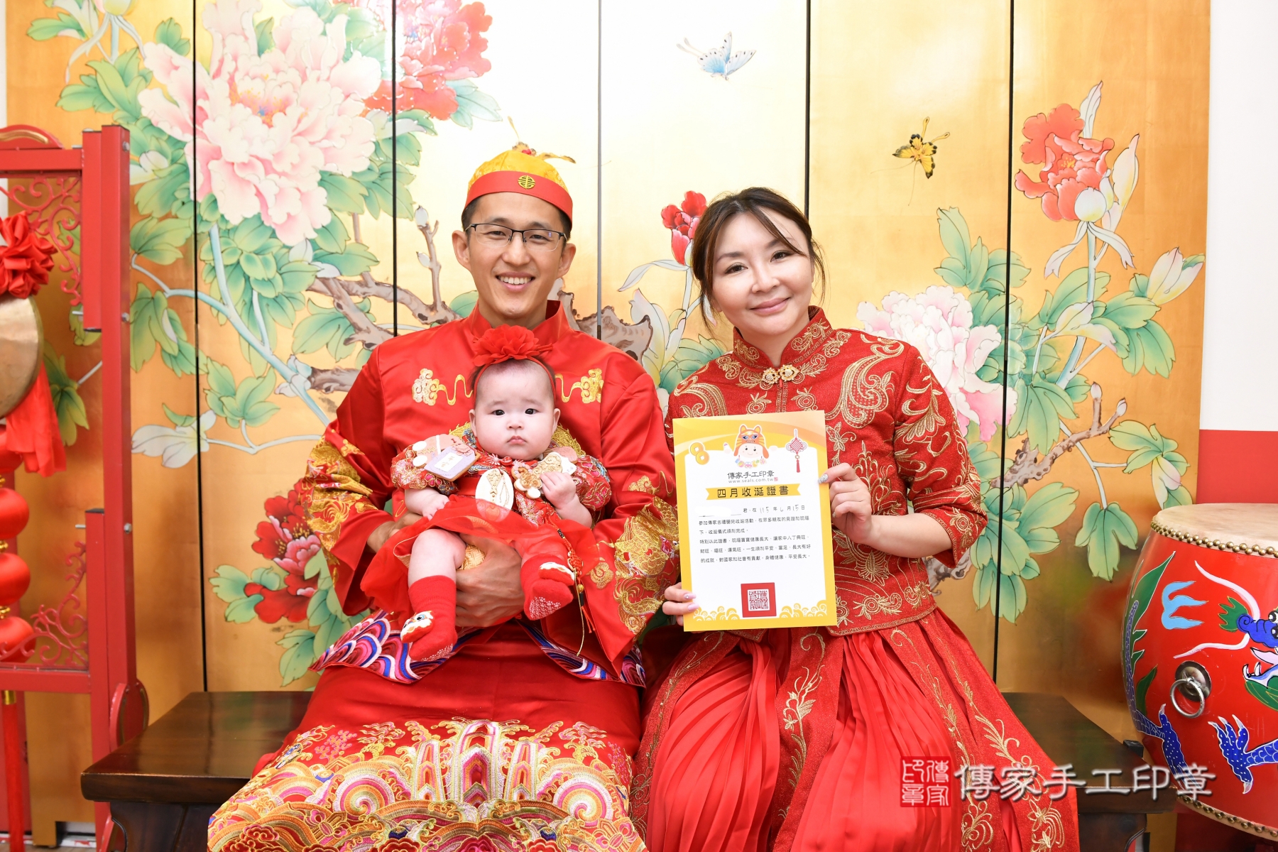 傳家手工印章台北店、剃頭、收涎、抓周 傳家手工印章台北店、剃頭、收涎、抓周