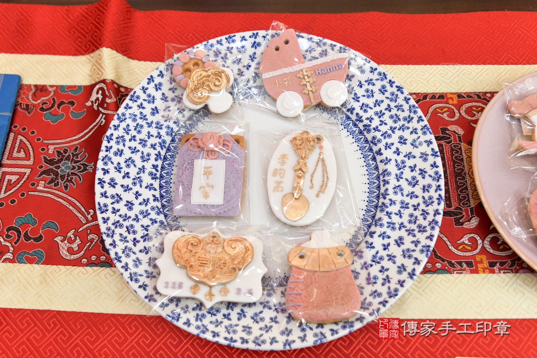 傳家手工印章台北店、剃頭、收涎、抓周 傳家手工印章台北店、剃頭、收涎、抓周