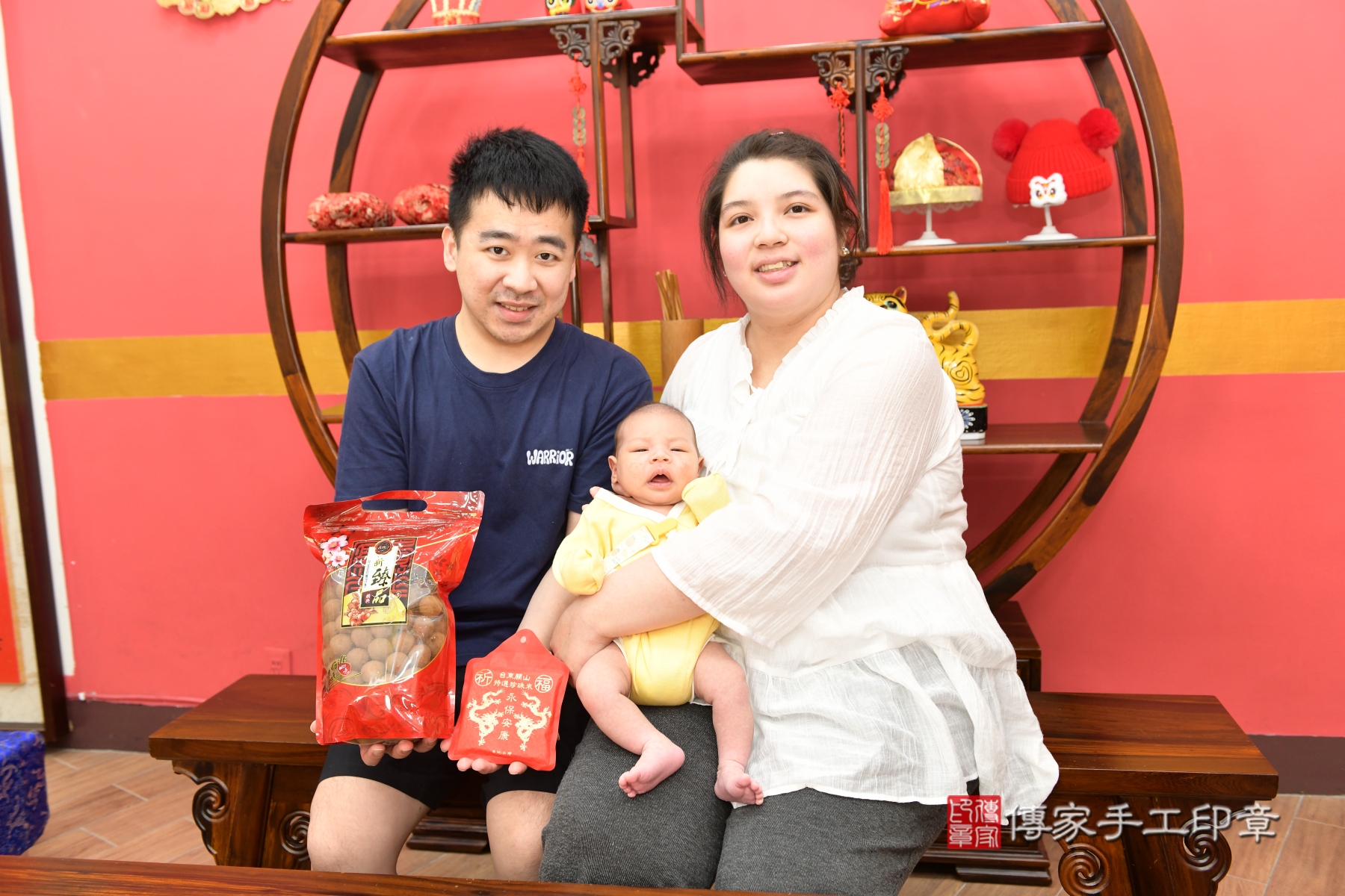 傳家手工印章新北店、抓周、收涎、剃頭