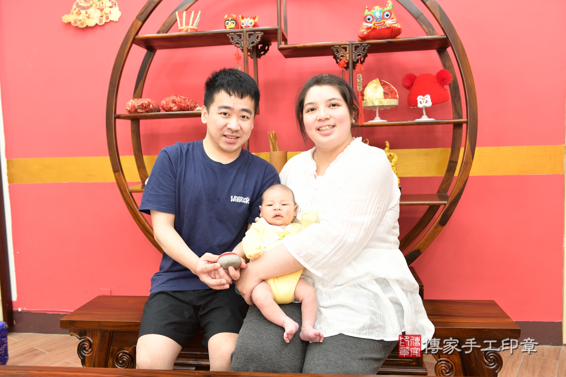 傳家手工印章新北店、抓周、收涎、剃頭