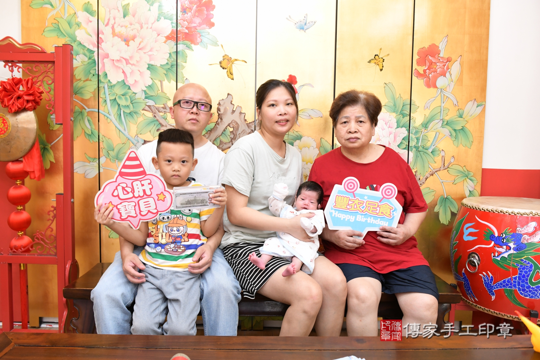傳家手工印章台北店、抓周、收涎、剃頭 傳家手工印章台北店、抓周、收涎、剃頭
