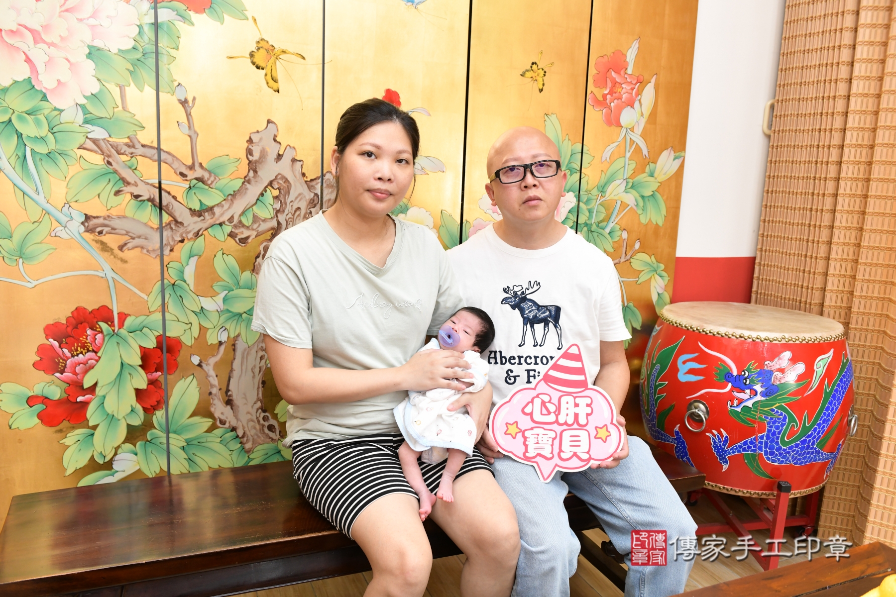 傳家手工印章台北店、抓周、收涎、剃頭 傳家手工印章台北店、抓周、收涎、剃頭