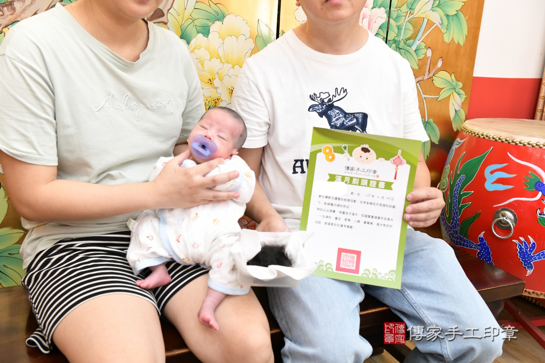 傳家手工印章台北店、抓周、收涎、剃頭 傳家手工印章台北店、抓周、收涎、剃頭