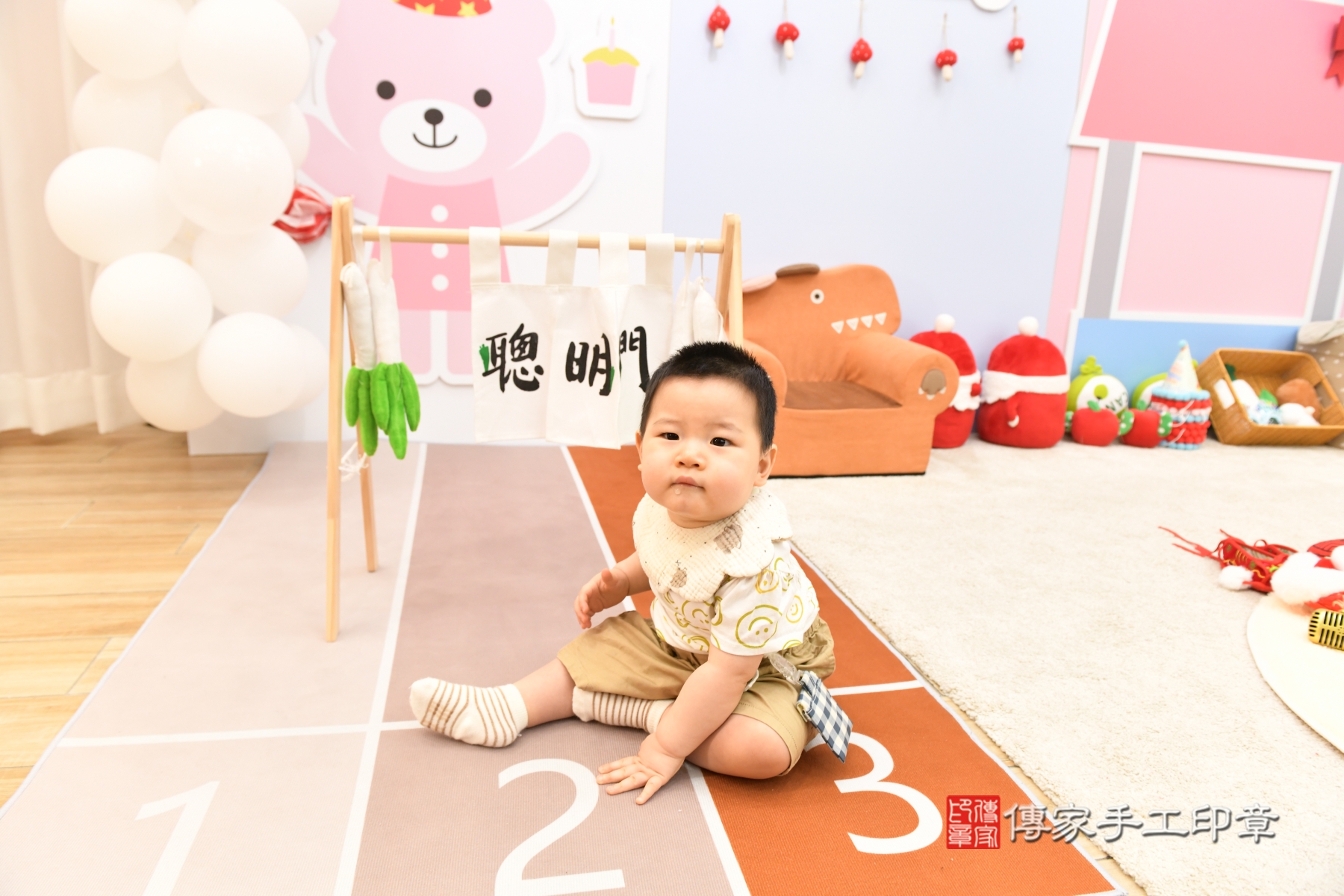 傳家手工印章台北店、剃頭、收涎、抓周 傳家手工印章台北店、剃頭、收涎、抓周
