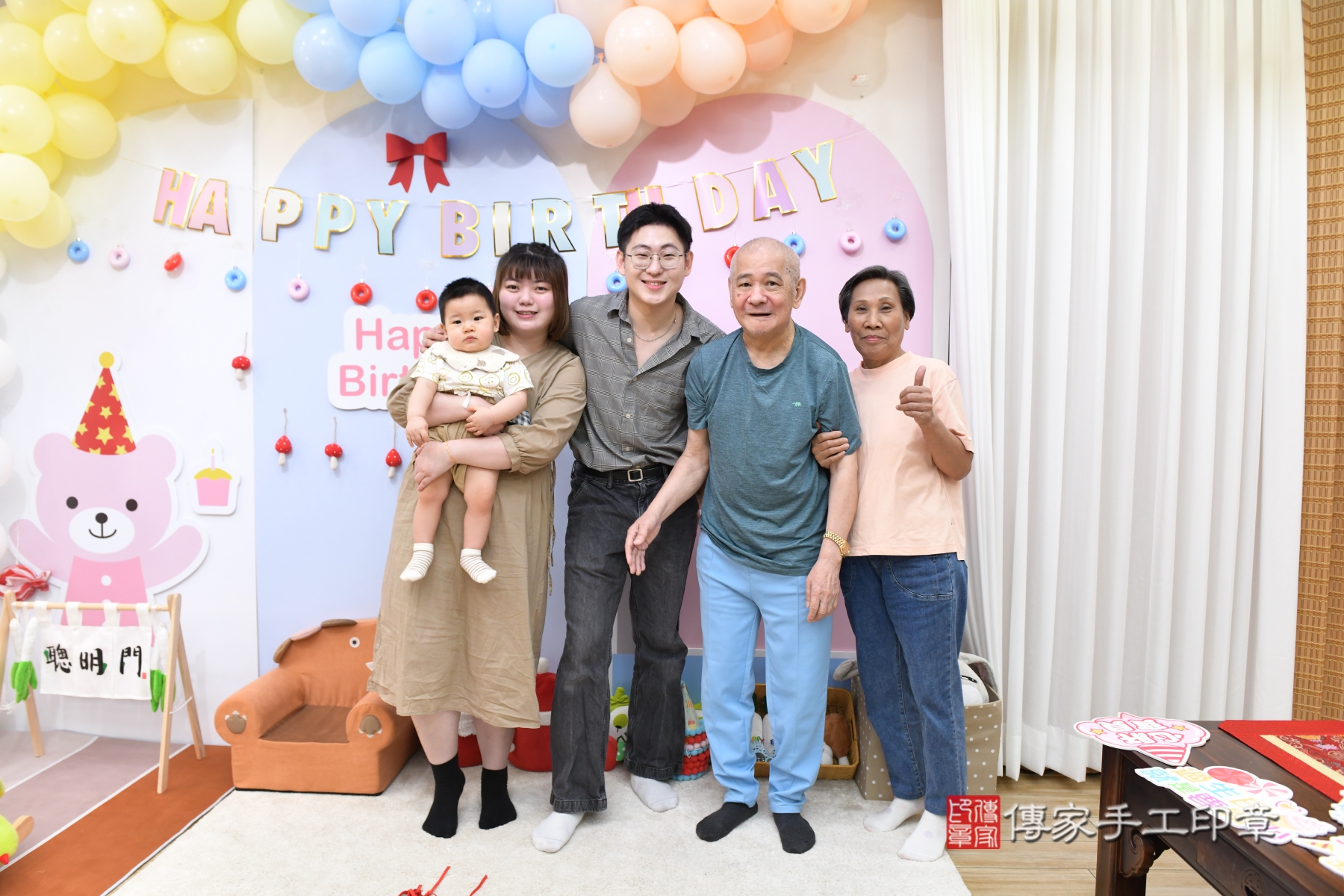 傳家手工印章台北店、剃頭、收涎、抓周 傳家手工印章台北店、剃頭、收涎、抓周