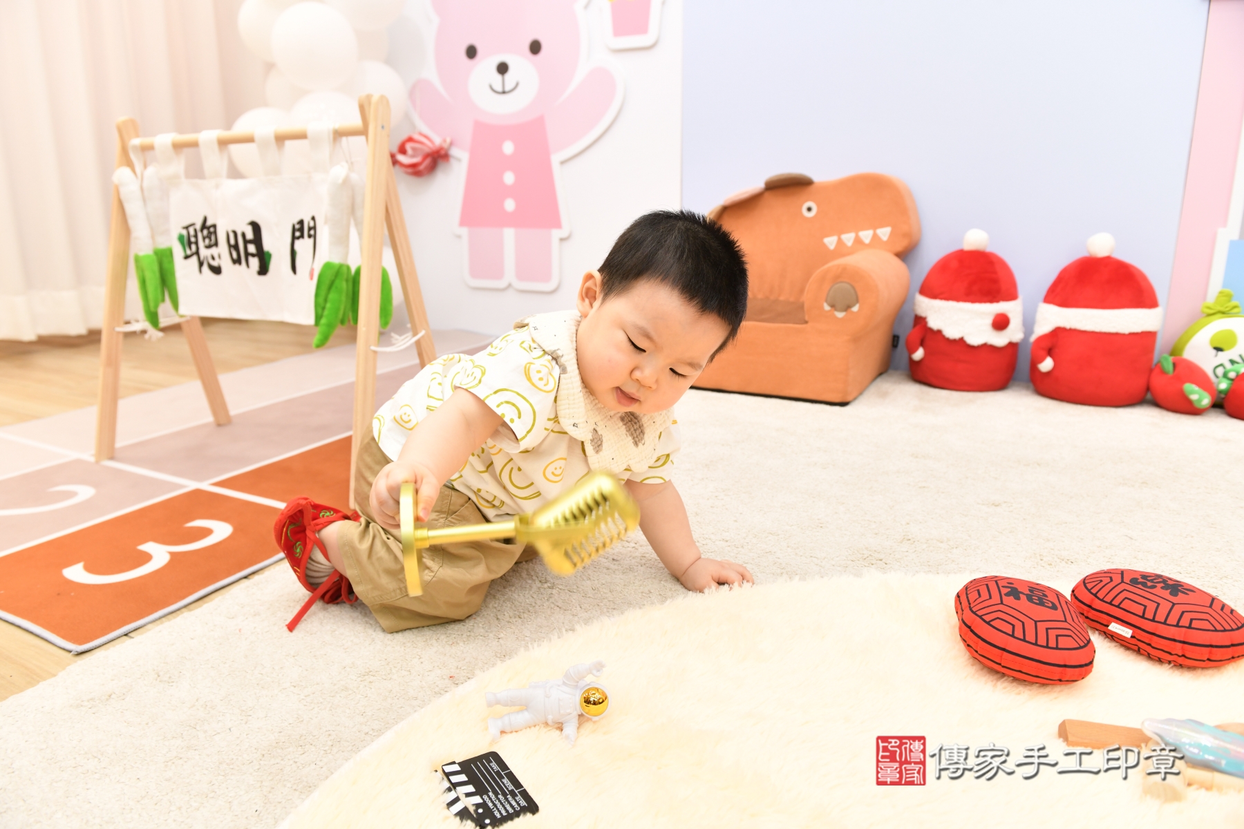 傳家手工印章台北店、剃頭、收涎、抓周 傳家手工印章台北店、剃頭、收涎、抓周