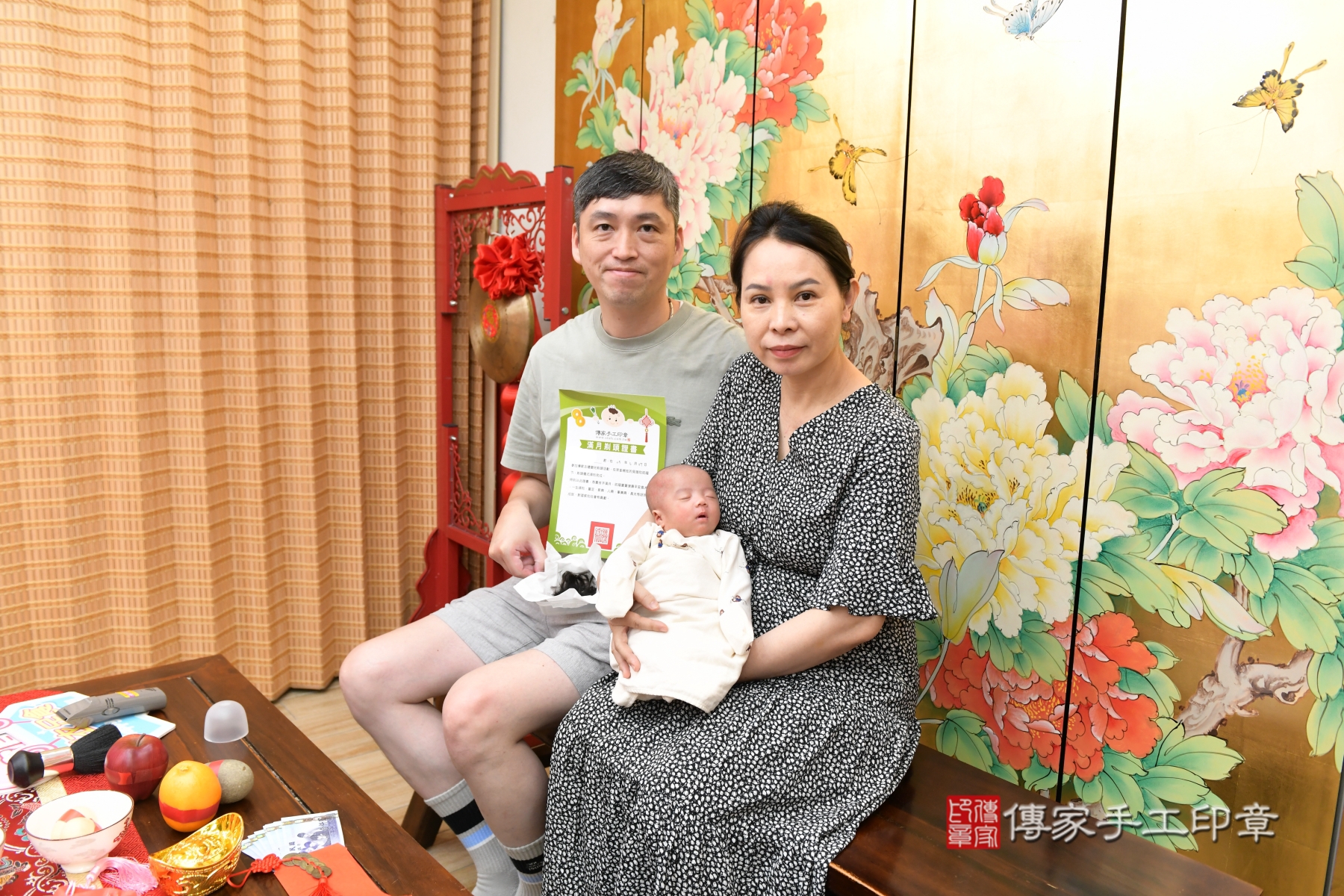 傳家手工印章台北店、抓周、收涎、剃頭