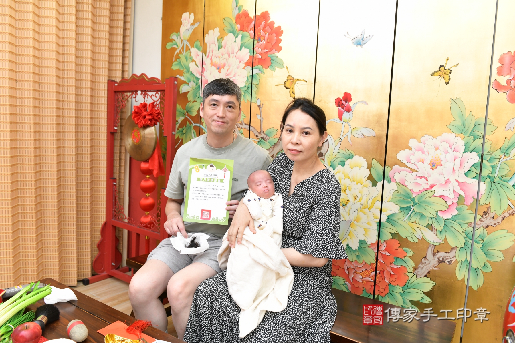 傳家手工印章台北店、抓周、收涎、剃頭