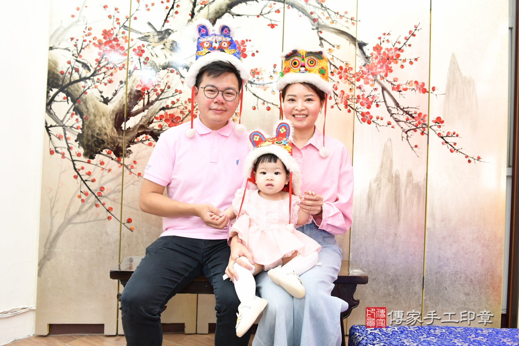 傳家手工印章台北店、剃頭、收涎、抓周 傳家手工印章台北店、剃頭、收涎、抓周