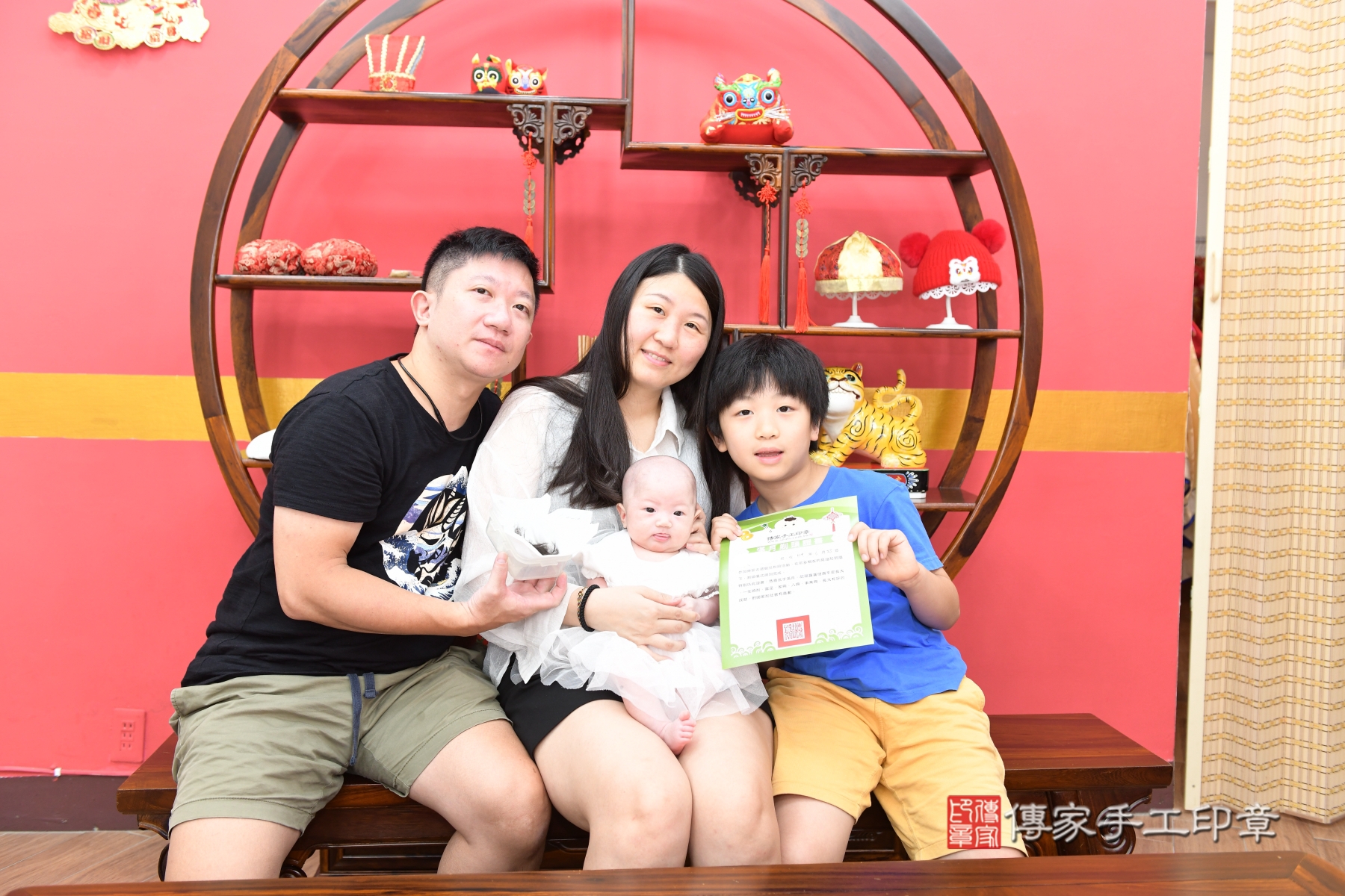 傳家手工印章新北店、抓周、收涎、剃頭 傳家手工印章新北店、抓周、收涎、剃頭