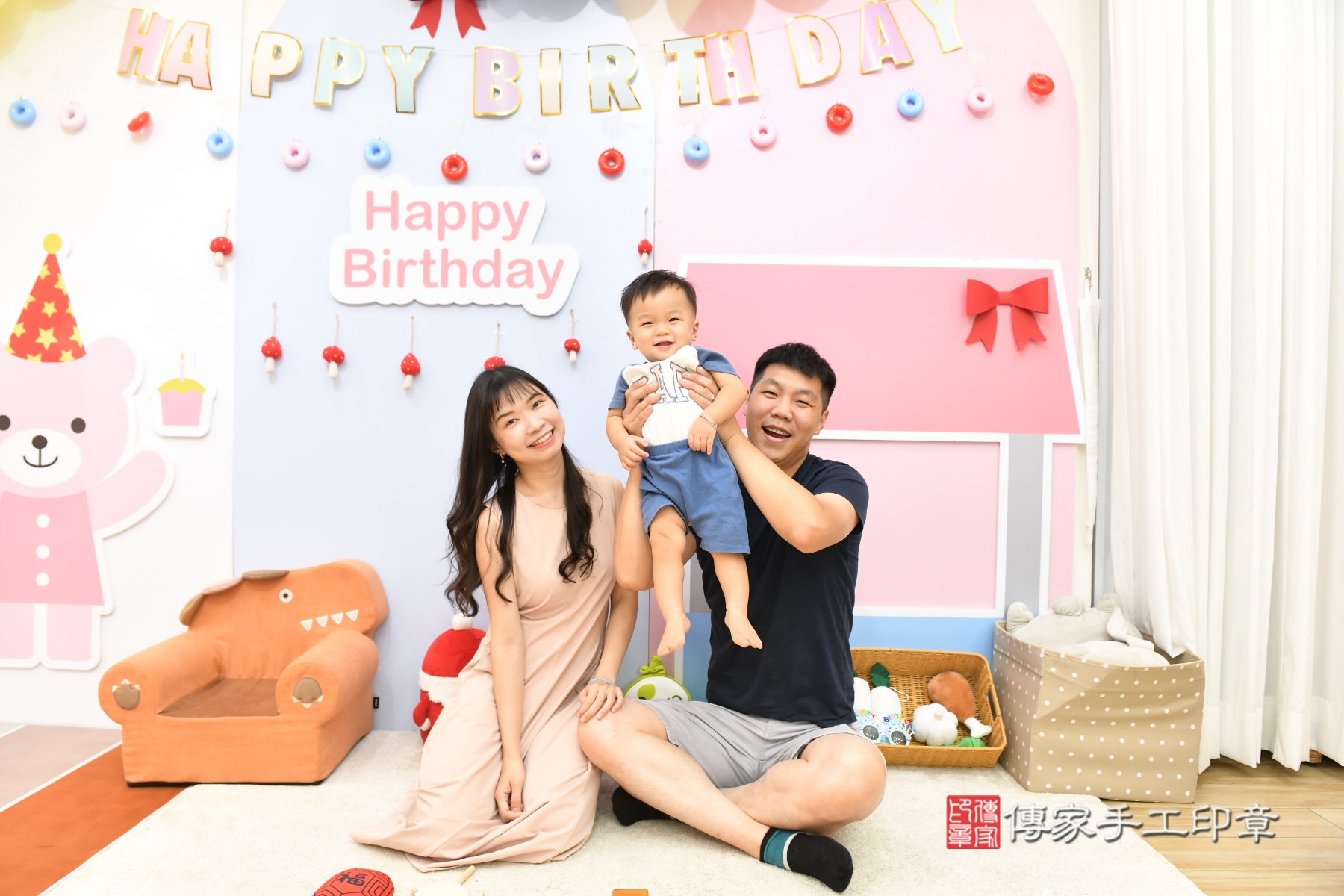 傳家手工印章台北店、剃頭、收涎、抓周 傳家手工印章台北店、剃頭、收涎、抓周