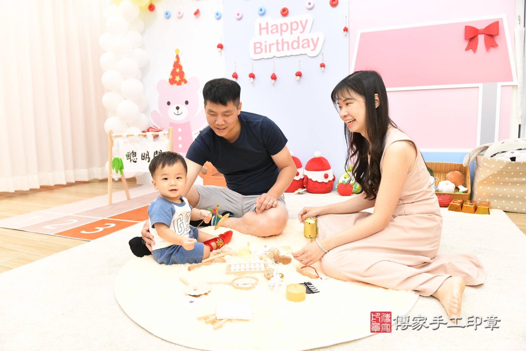傳家手工印章台北店、剃頭、收涎、抓周 傳家手工印章台北店、剃頭、收涎、抓周