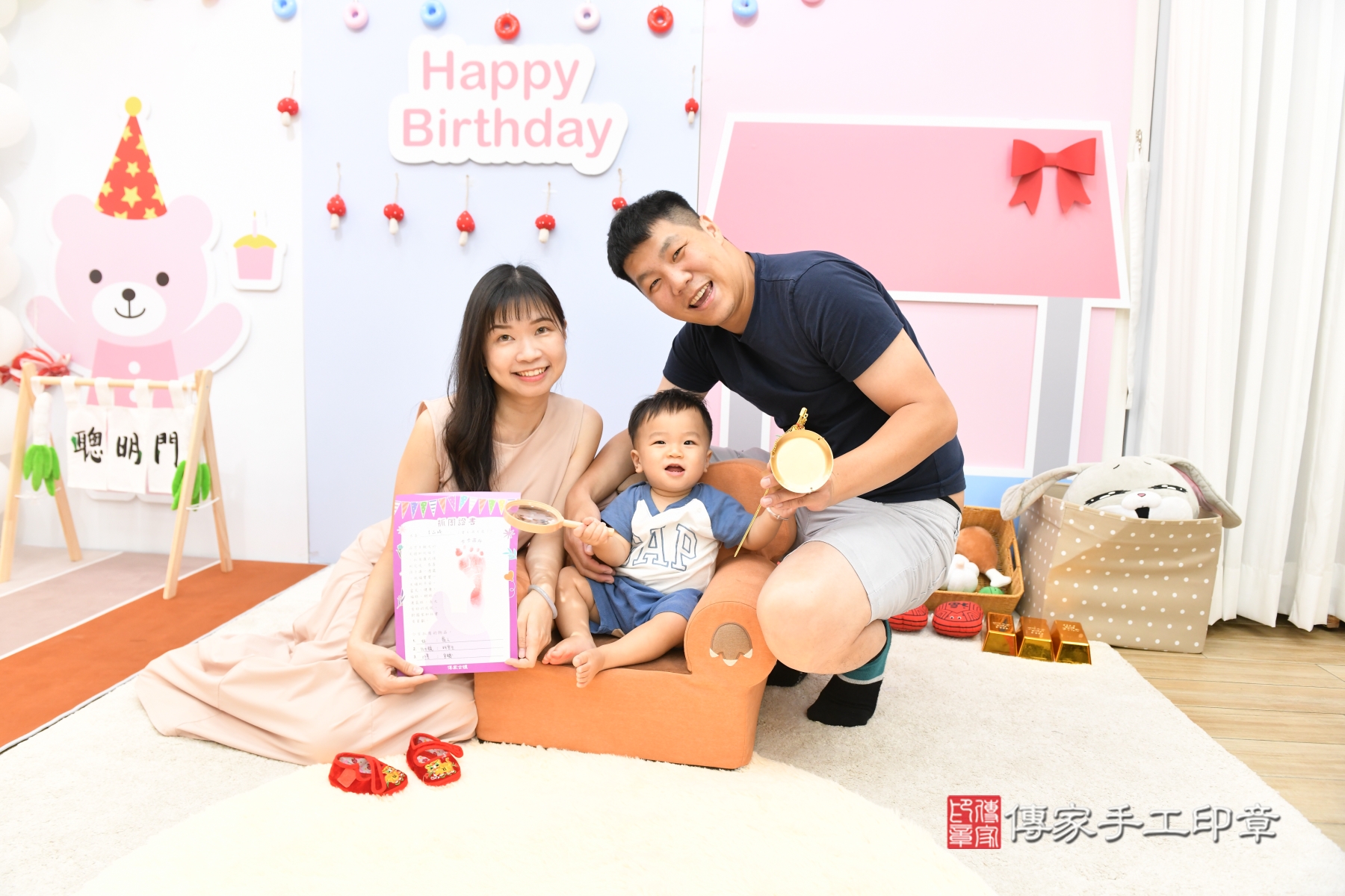 傳家手工印章台北店、剃頭、收涎、抓周 傳家手工印章台北店、剃頭、收涎、抓周