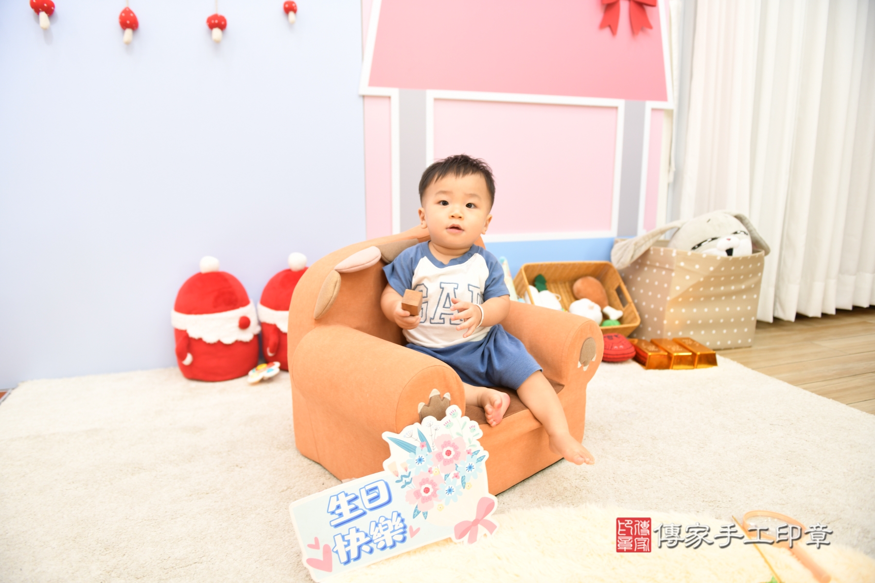 傳家手工印章台北店、剃頭、收涎、抓周 傳家手工印章台北店、剃頭、收涎、抓周