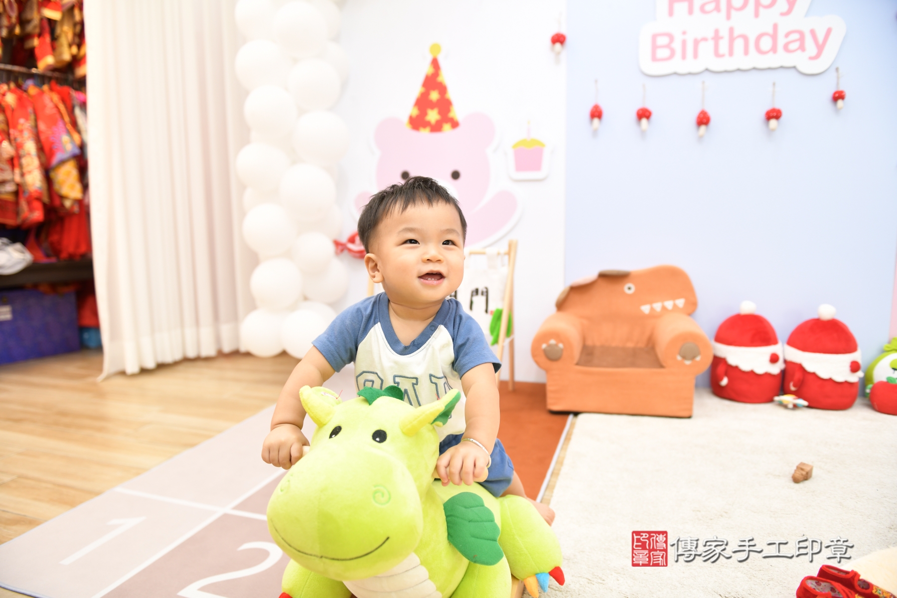 傳家手工印章台北店、剃頭、收涎、抓周 傳家手工印章台北店、剃頭、收涎、抓周