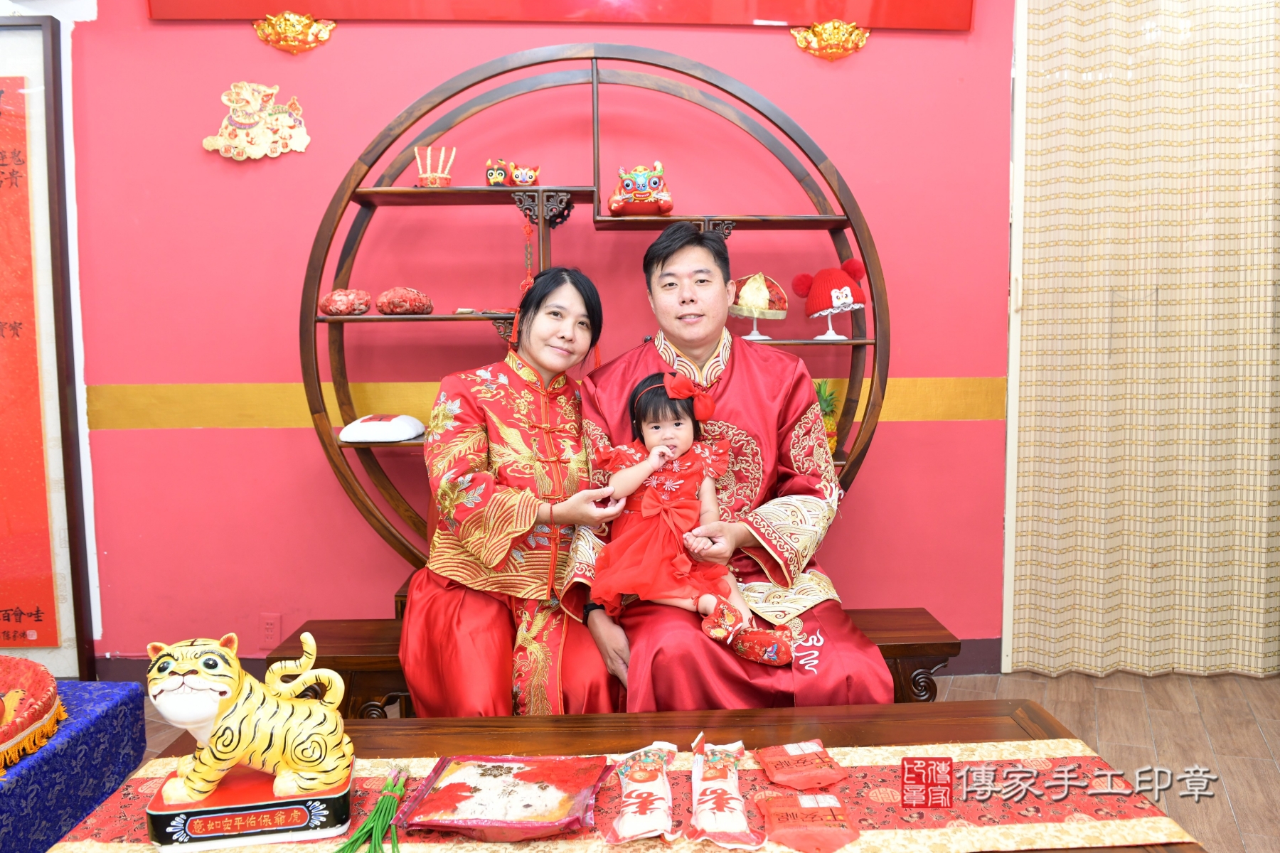 傳家手工印章台北店、剃頭、收涎、抓周 傳家手工印章台北店、剃頭、收涎、抓周