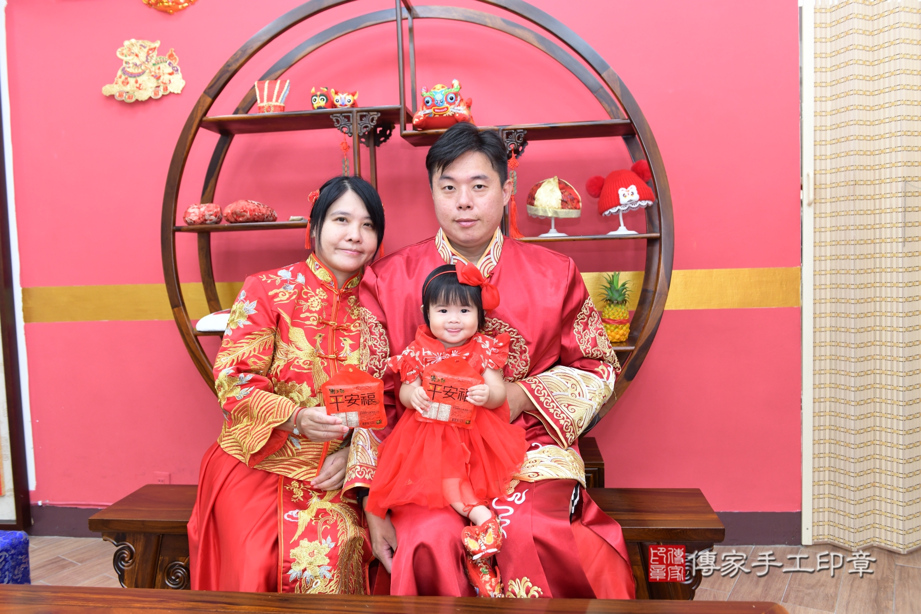 傳家手工印章台北店、剃頭、收涎、抓周 傳家手工印章台北店、剃頭、收涎、抓周