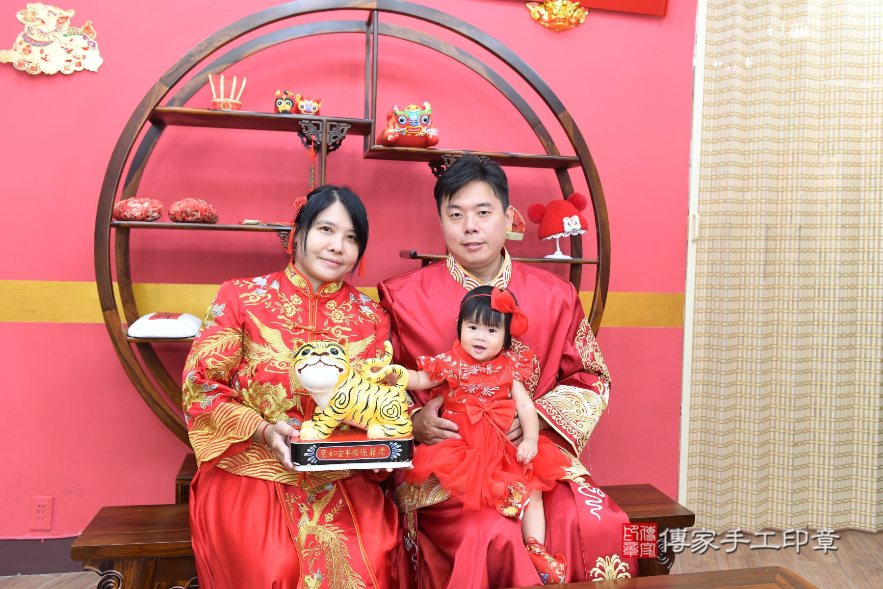 傳家手工印章台北店、剃頭、收涎、抓周 傳家手工印章台北店、剃頭、收涎、抓周