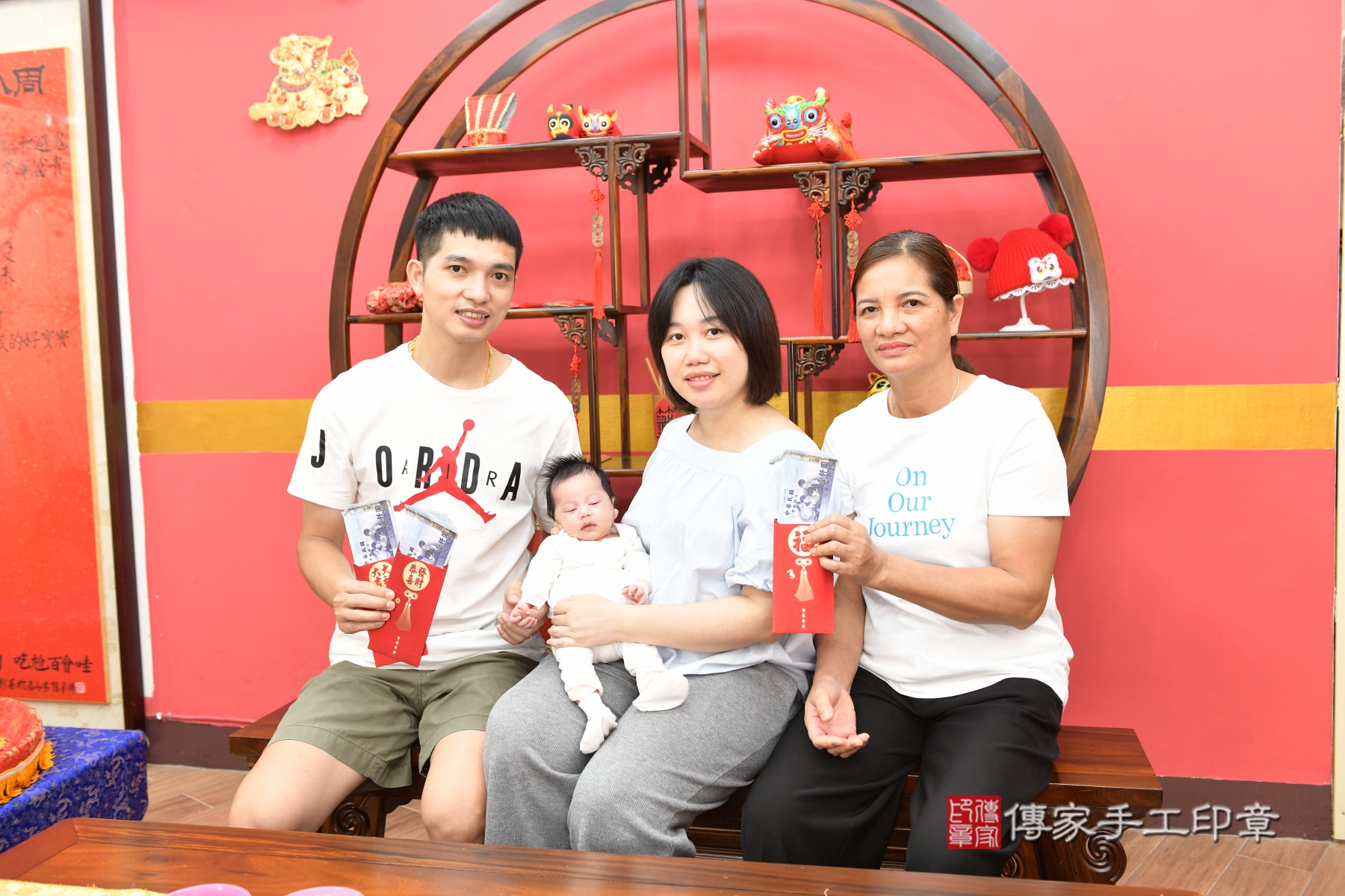 傳家手工印章新北店、抓周、收涎、剃頭 傳家手工印章新北店、抓周、收涎、剃頭