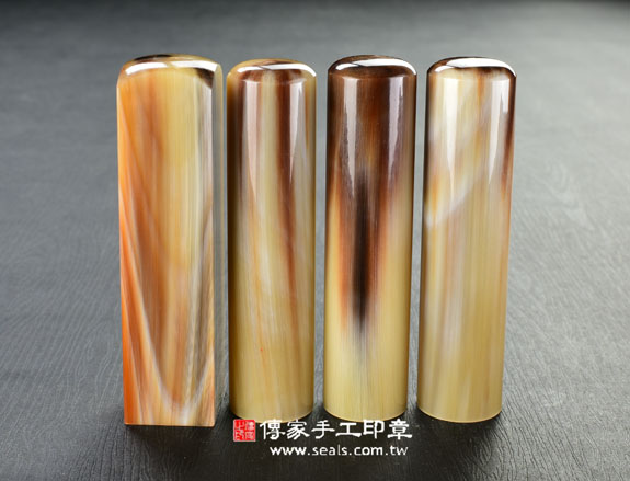 蜜糖琥珀色赤牛角-1.jpg