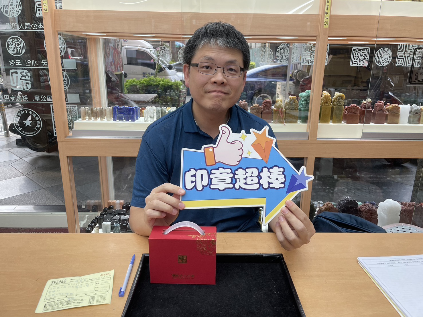 S__1507426_0.jpg