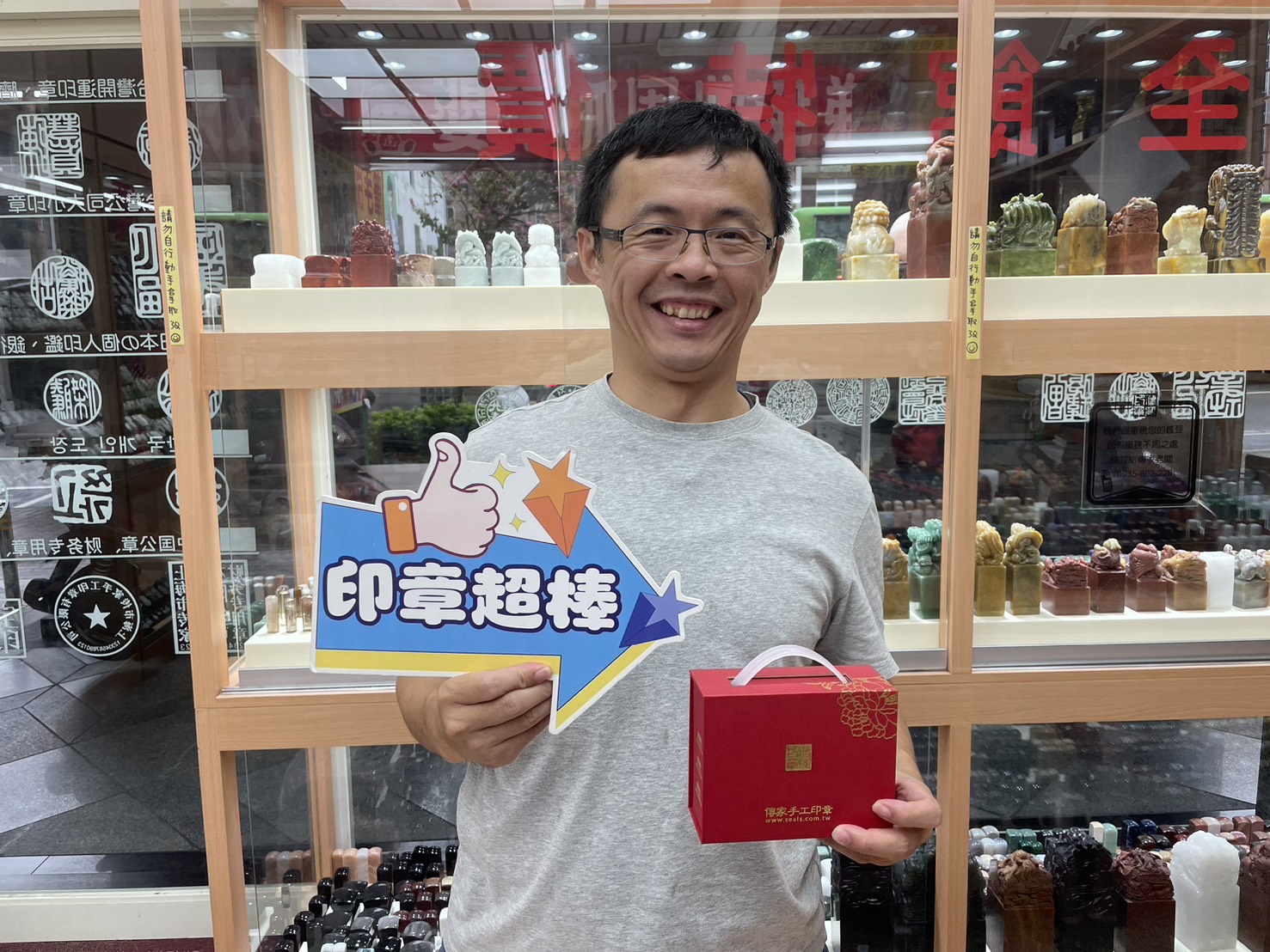 S__1507451_0.jpg