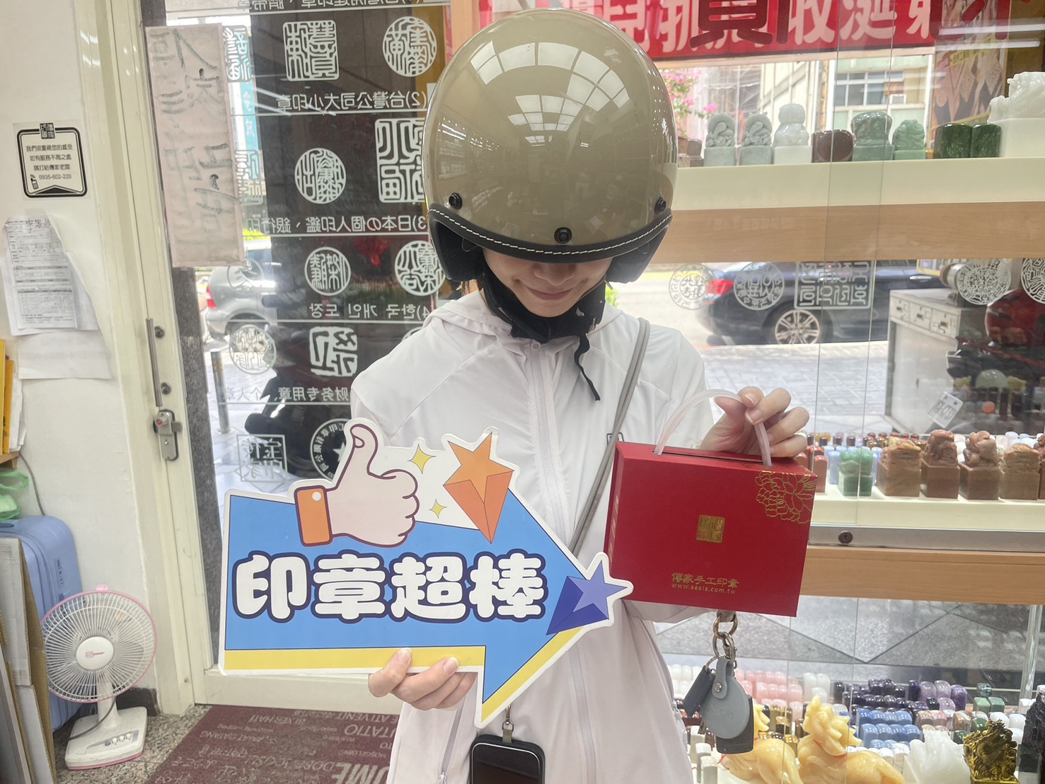 S__1515578_0.jpg