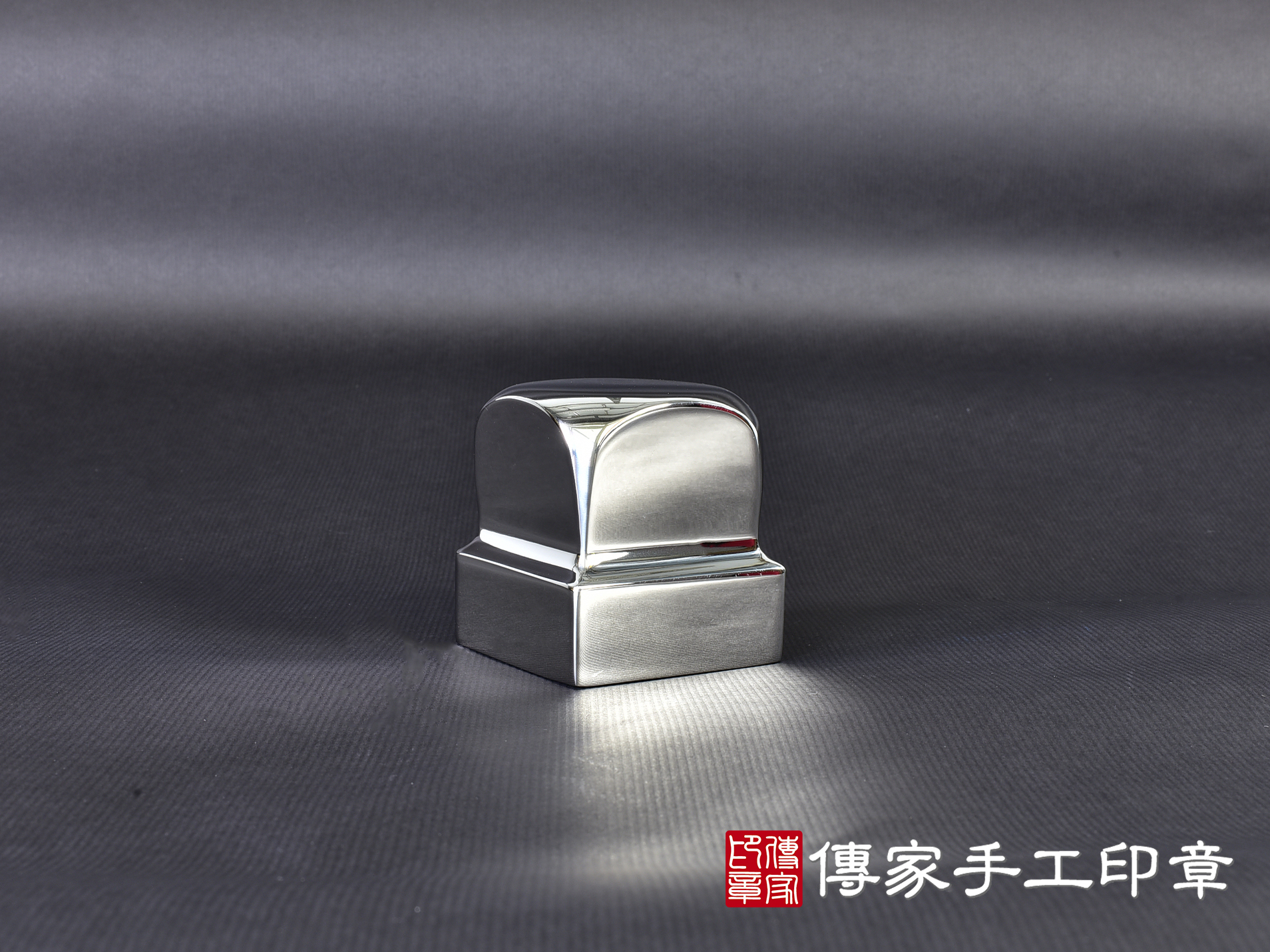 不鏽鋼官帽照型印章 (尺寸5.5公分x5.5公分x高6.2公分) 2.jpg