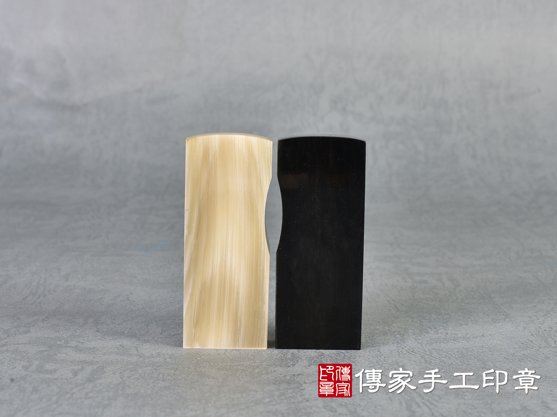 南非赤牛角長方形職章:開運印章、臍帶印章 (尺寸2.3公分x1.2公分x6公分) 1.jpg