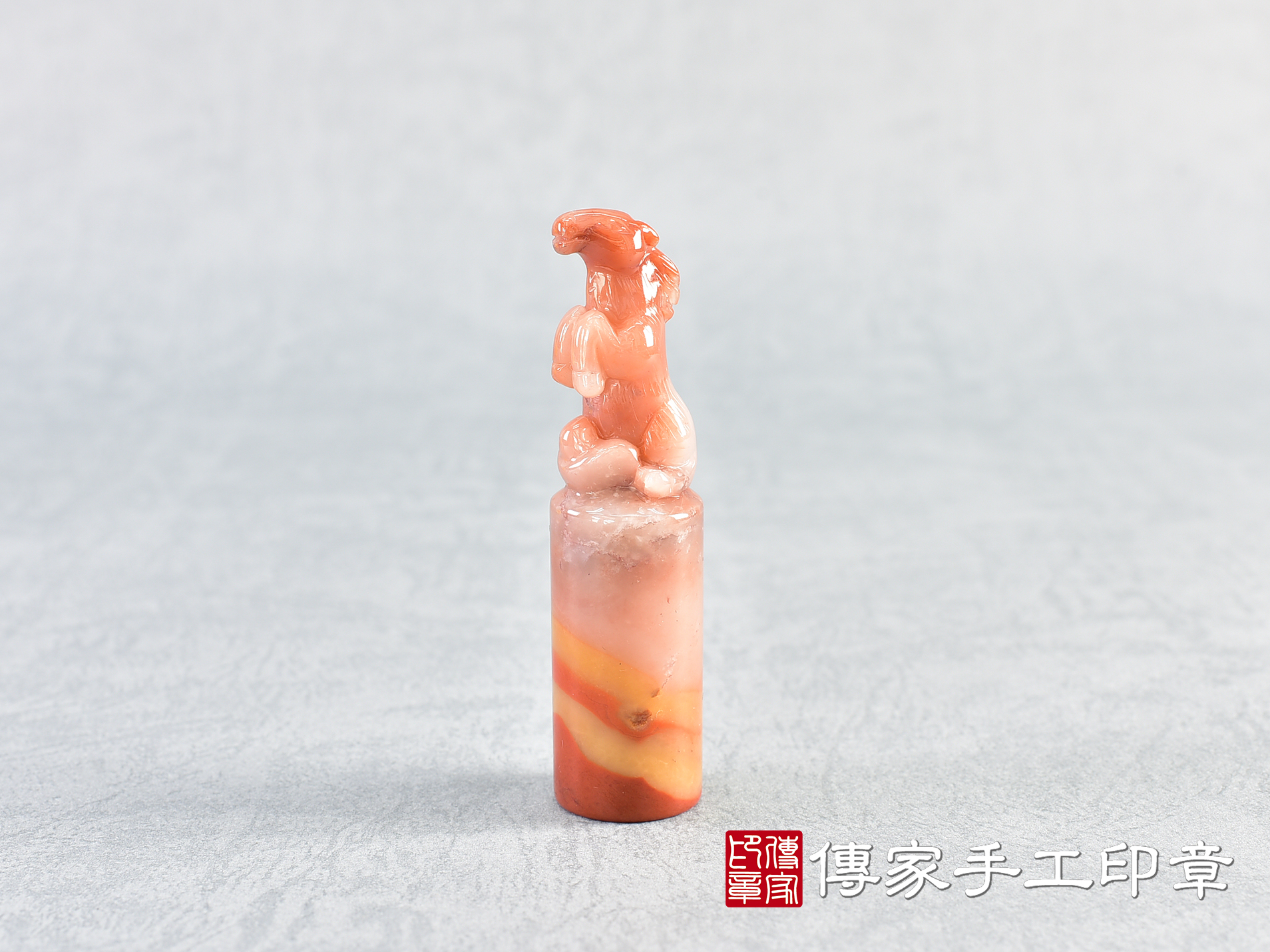 三彩漢玉雕馬印章:開運印章、臍帶印章 (尺寸1.9公分x1.9公分x7.3公分) 2.jpg