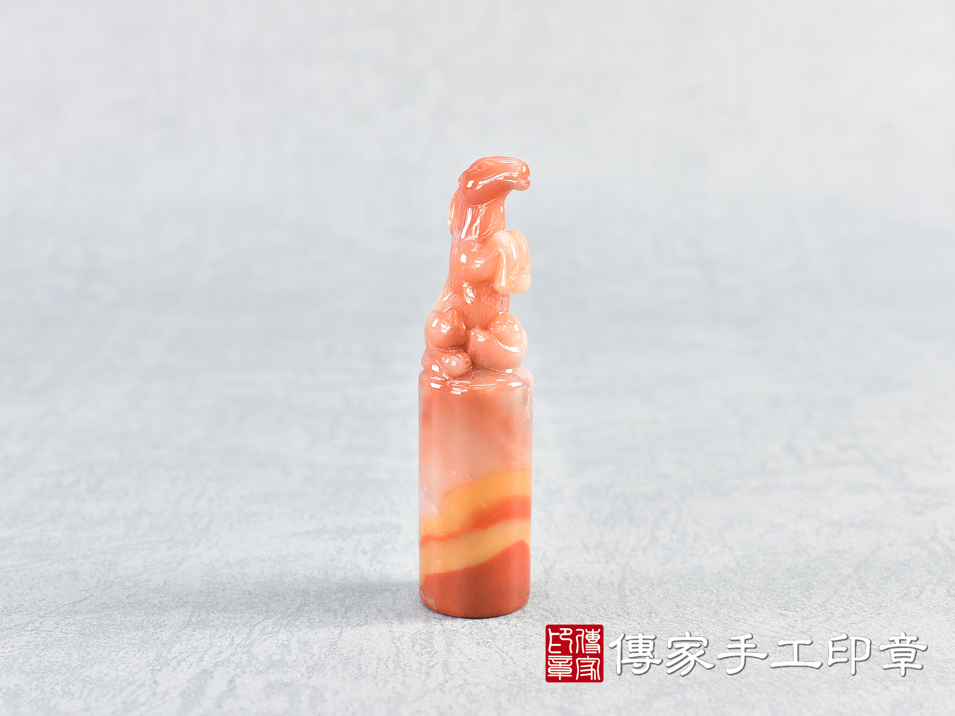 三彩漢玉雕馬印章:開運印章、臍帶印章 (尺寸1.9公分x1.9公分x7.3公分) 5.jpg