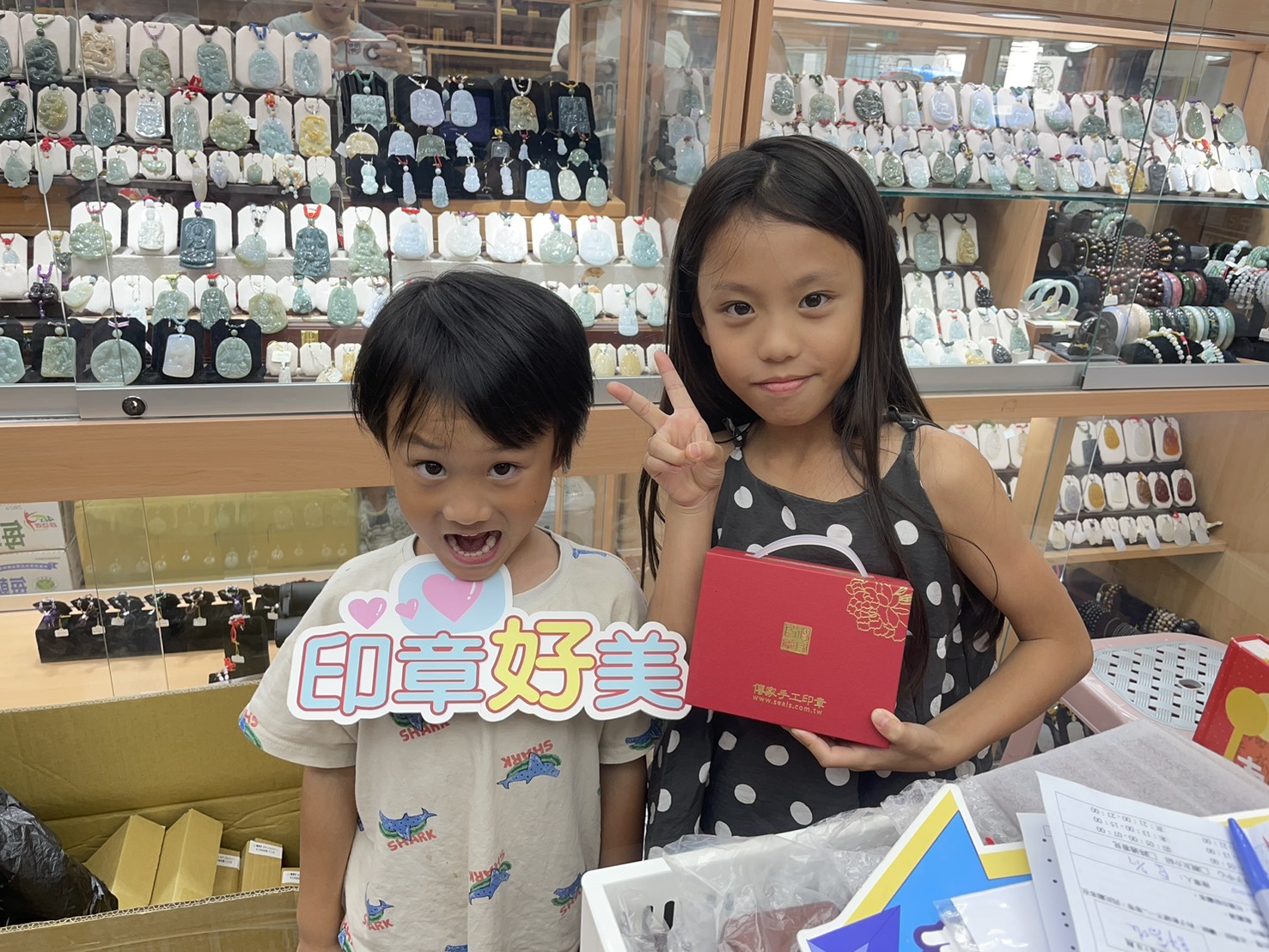 台中姊弟白水晶綠髮彩玉-全手工噴砂印章.jpg