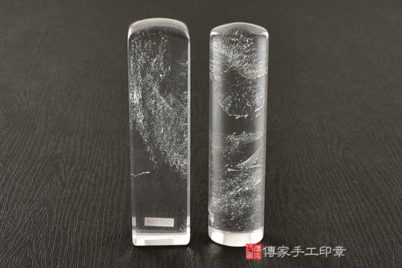 1785773085584721.jpg 白水晶 2.jpg