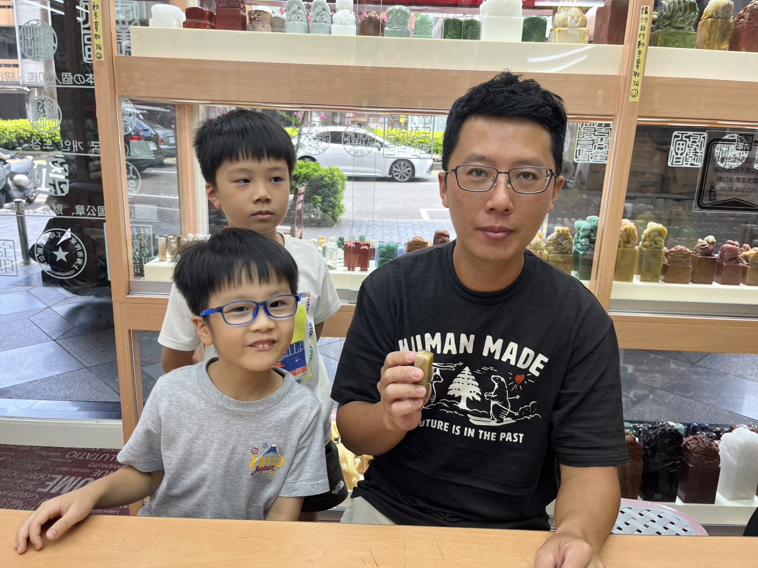 台中客製新疆黃玉半手工噴砂個人章.jpg