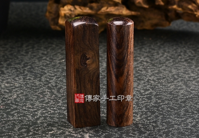1785774277151406.jpg 虎紋黑檀木印章實際照片.jpg