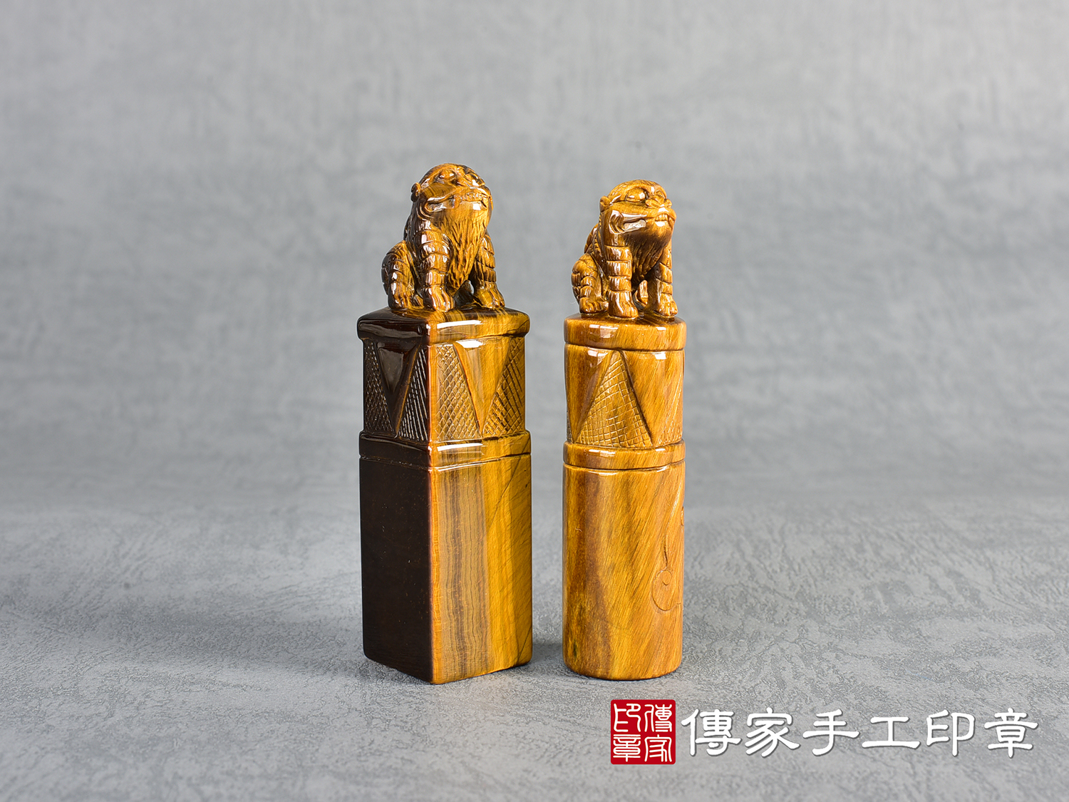 頂級虎眼石精雕貔貅印章:開運印章、臍帶印章 (尺寸1.9公分x1.9公分x7.3公分) 1.jpg