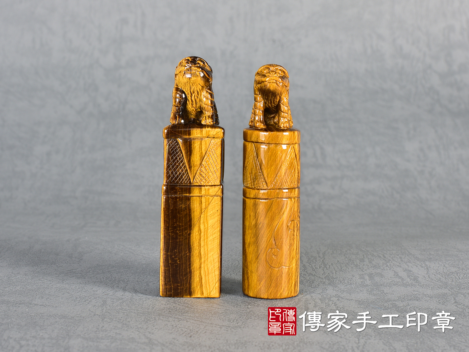 頂級虎眼石精雕貔貅印章:開運印章、臍帶印章 (尺寸1.9公分x1.9公分x7.3公分) 2.jpg