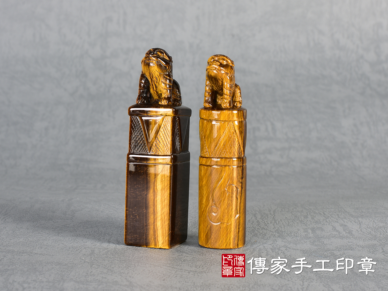頂級虎眼石精雕貔貅印章:開運印章、臍帶印章 (尺寸1.9公分x1.9公分x7.3公分) 3.jpg