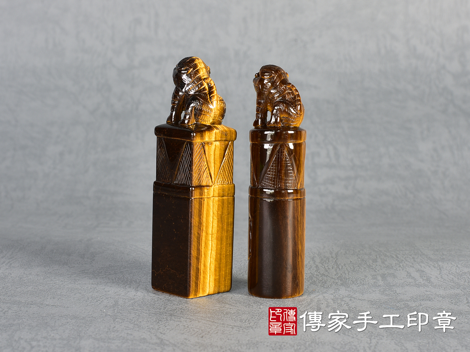 頂級虎眼石精雕貔貅印章:開運印章、臍帶印章 (尺寸1.9公分x1.9公分x7.3公分) 4.jpg