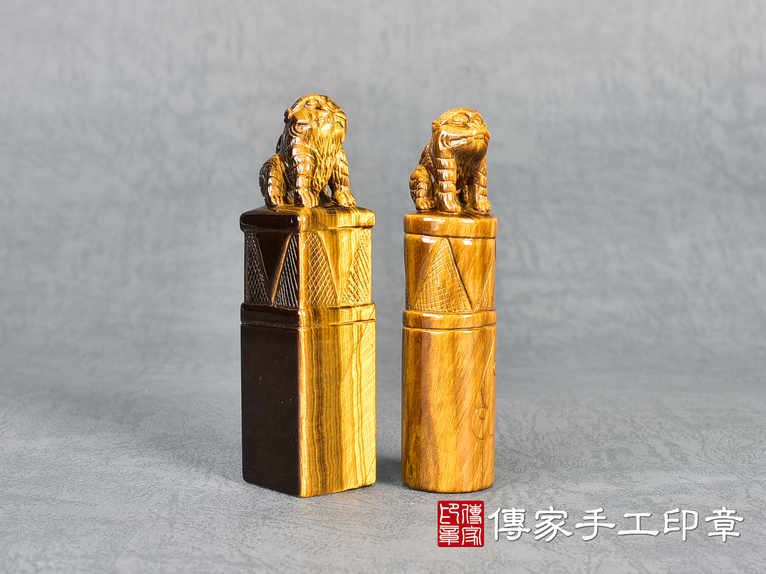 頂級虎眼石精雕貔貅印章:開運印章、臍帶印章 (尺寸1.9公分x1.9公分x7.3公分) 6.jpg