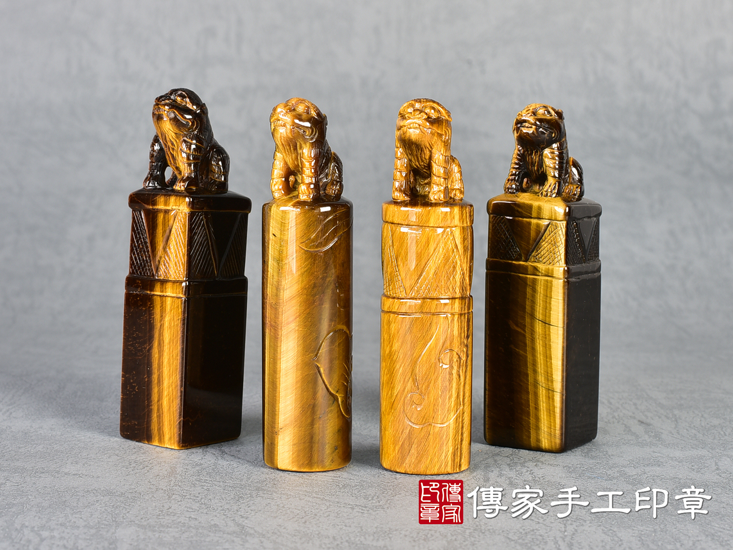 頂級虎眼石精雕貔貅印章:開運印章、臍帶印章 (尺寸1.9公分x1.9公分x7.3公分) 7.jpg