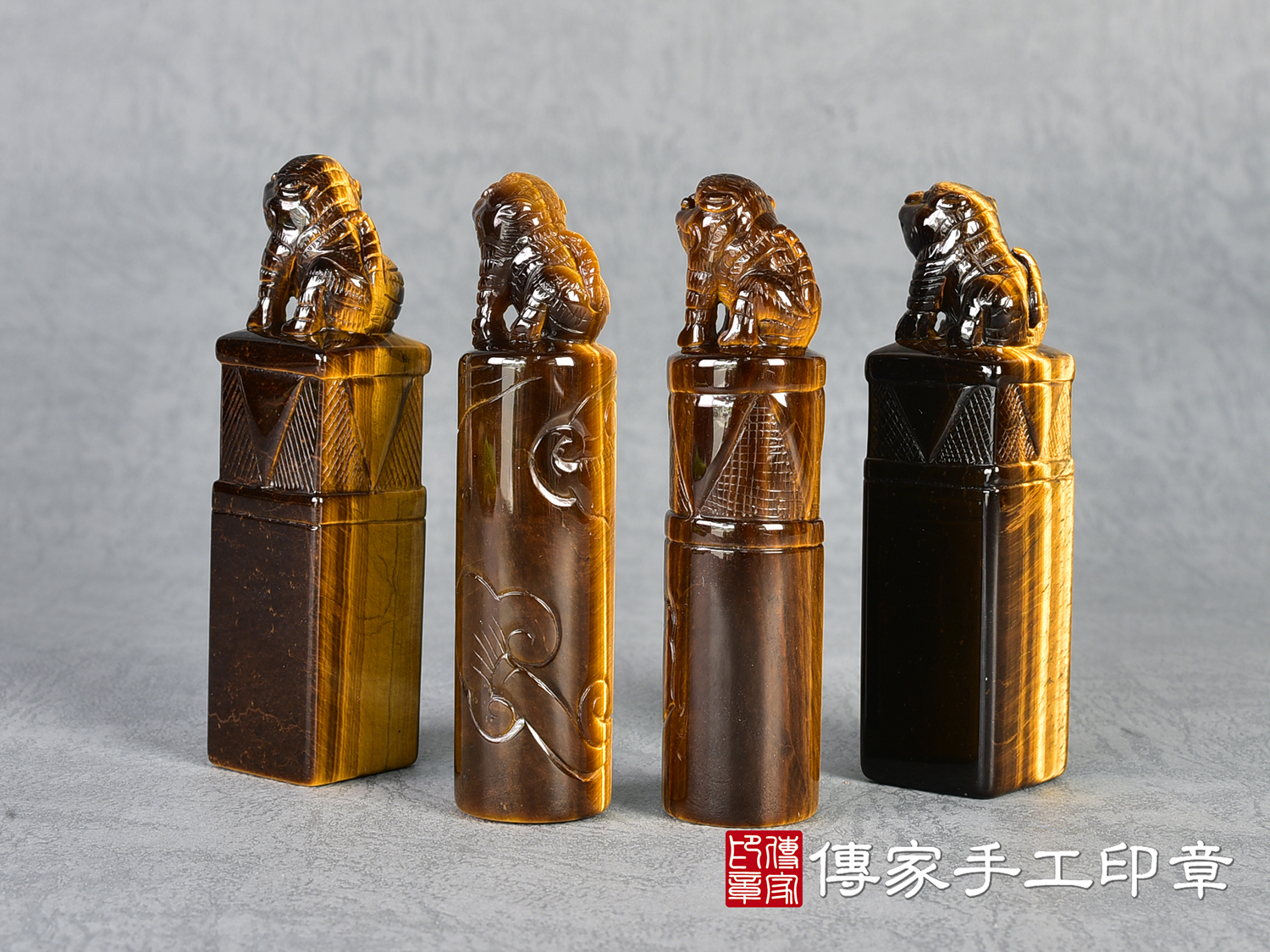 頂級虎眼石精雕貔貅印章:開運印章、臍帶印章 (尺寸1.9公分x1.9公分x7.3公分) 8.jpg