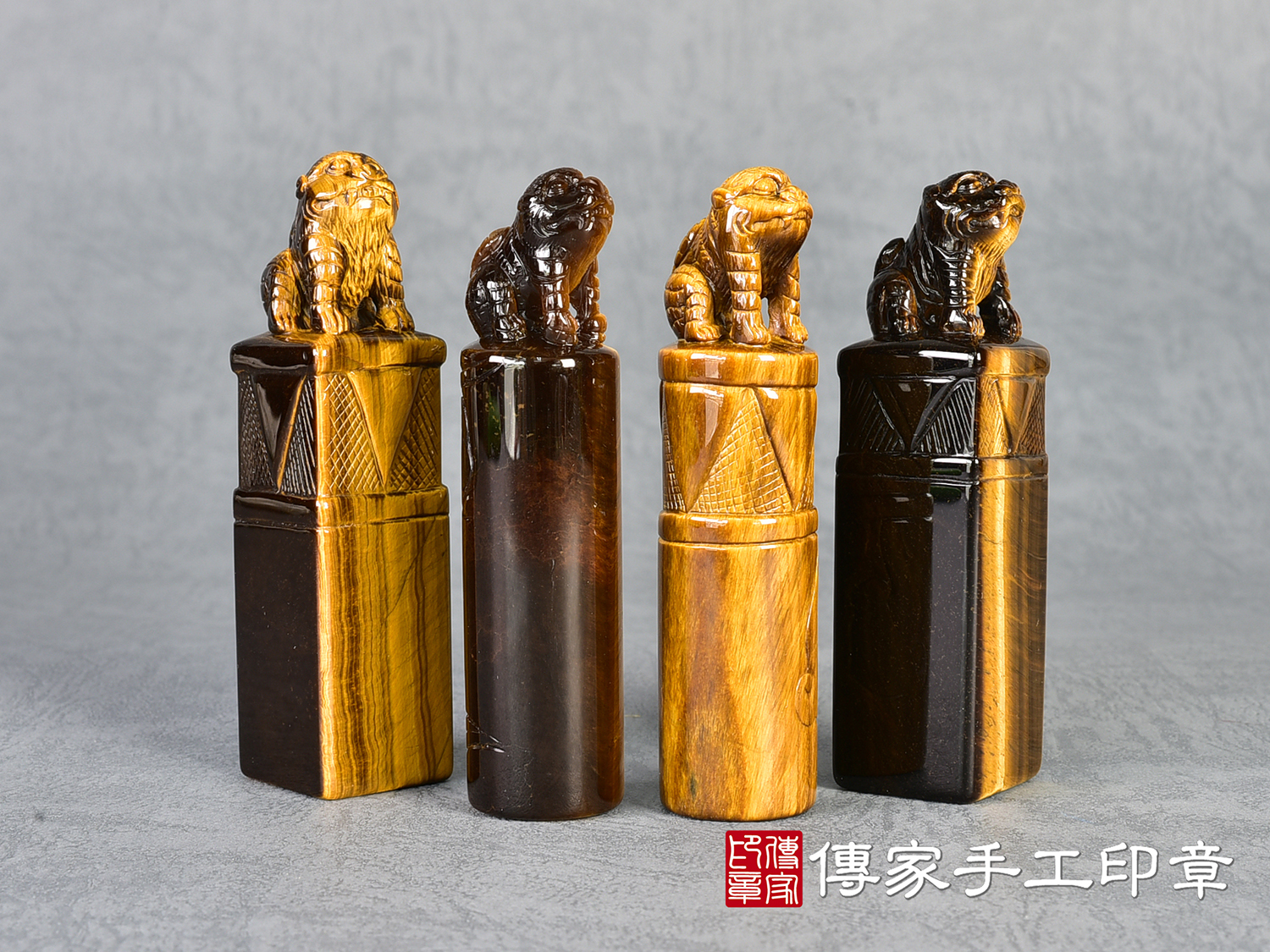 頂級虎眼石精雕貔貅印章:開運印章、臍帶印章 (尺寸1.9公分x1.9公分x7.3公分) 10.jpg