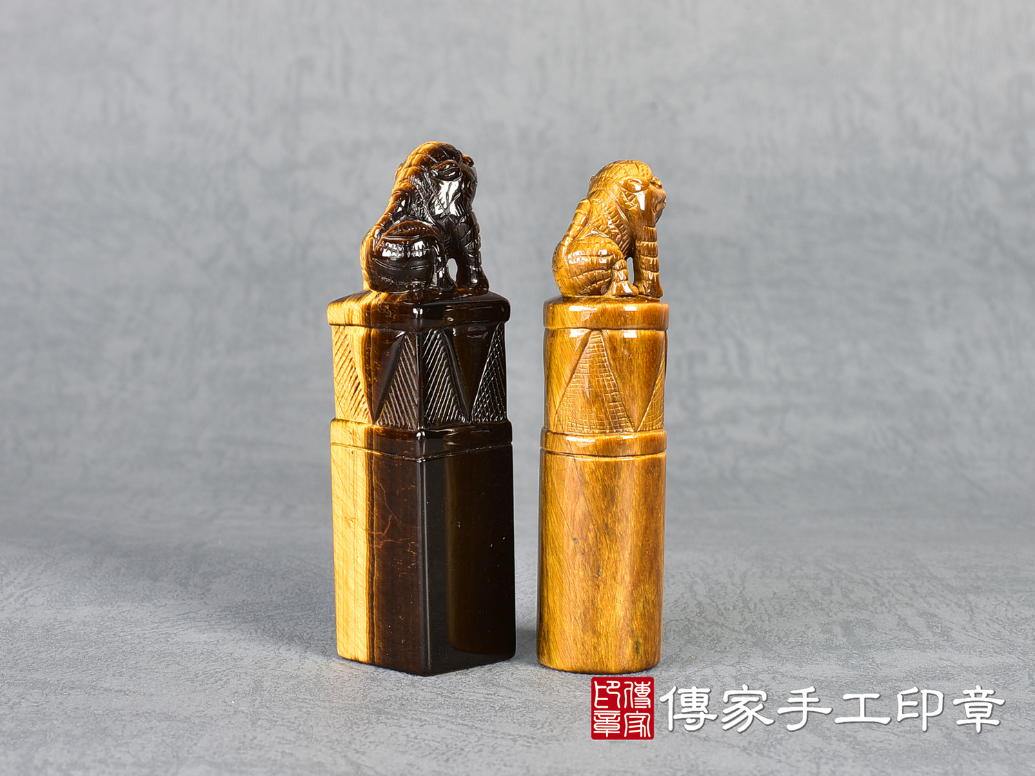 頂級虎眼石精雕貔貅印章:開運印章、臍帶印章 (尺寸1.9公分x1.9公分x7.3公分) 5.jpg