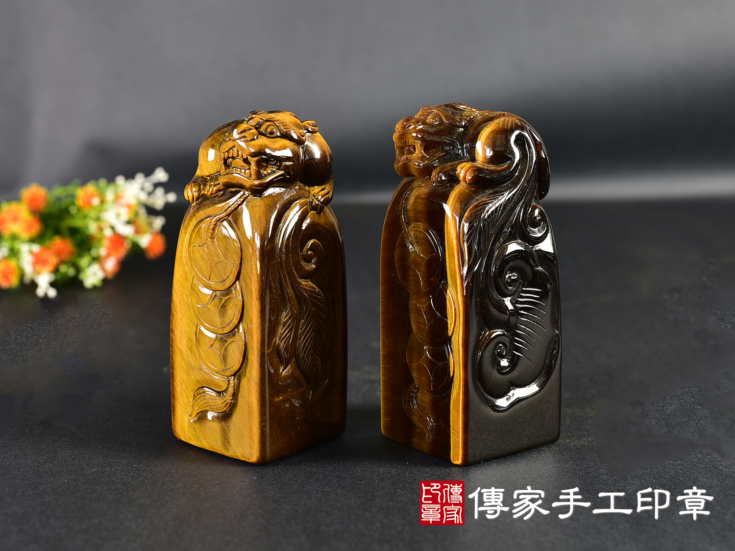 頂級虎眼石精雕貔貅印章:開運印章、臍帶印章 (尺寸3公分x3公分x7.5公分) 9.jpg